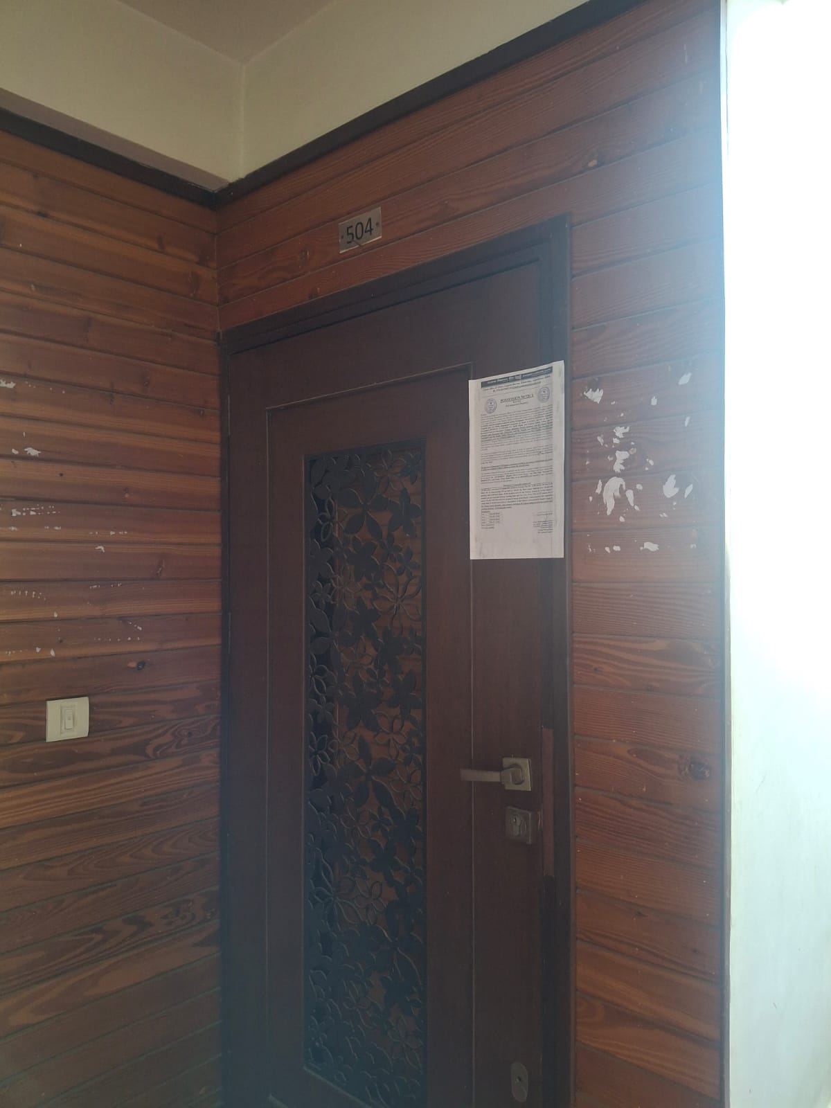 Punjab National Bank Auctions for Residential property in Ahmedabad, Gujarat image 4 of 4 in Ahmedabad, Ahmedabad | Punjab National Bank auction property