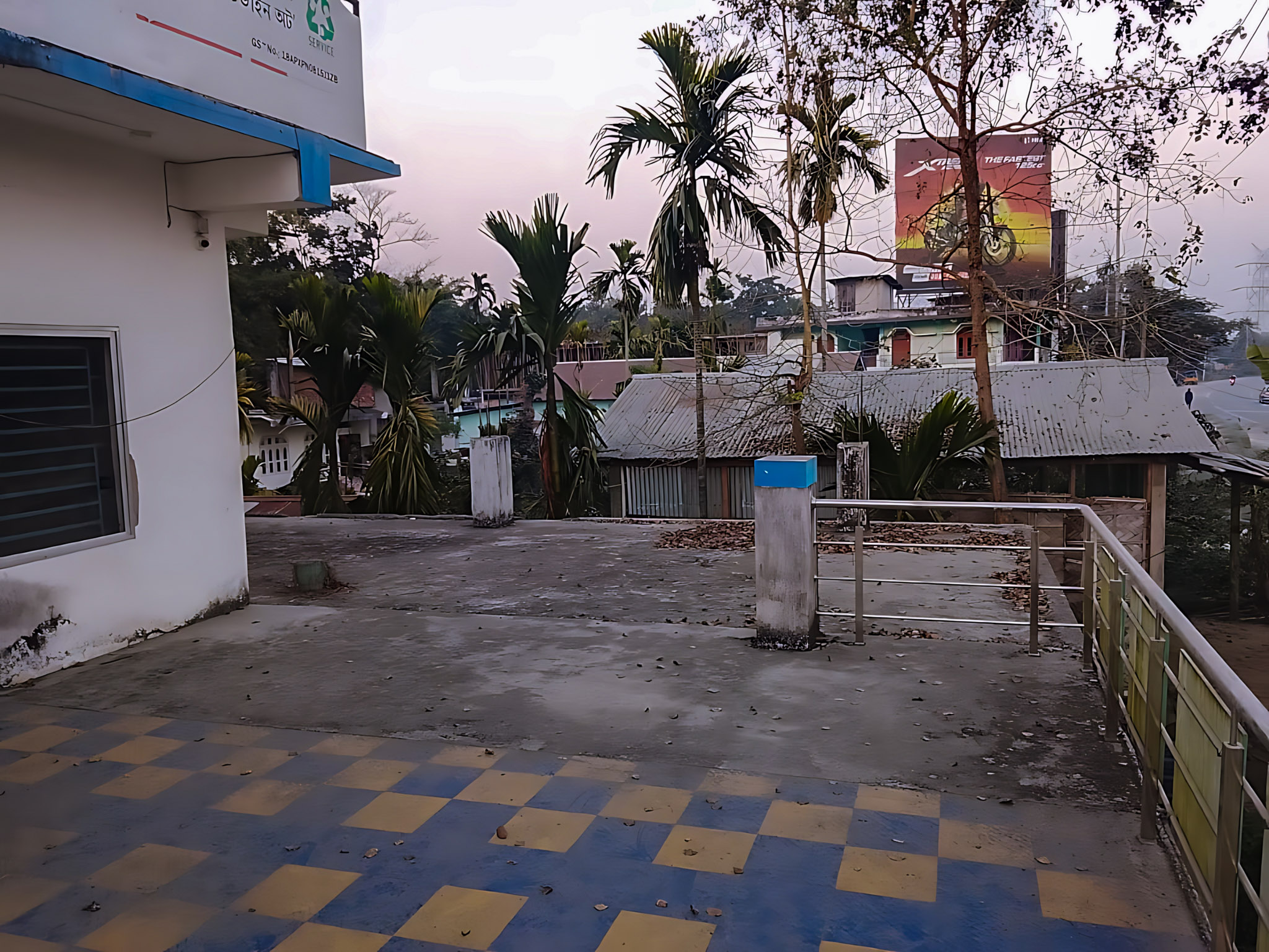 Bank of Baroda Auctions for Residential property in Nagaon, Assam image 6 of 13 in Nagaon, Nagaon | Bank of Baroda auction property