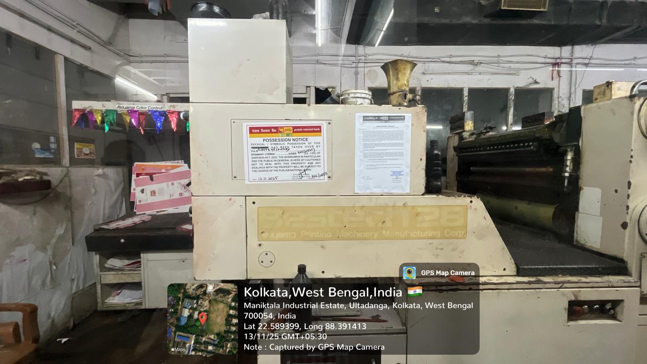 Punjab National Bank Auctions for Industrials property in Kolkata, West Bengal image 2 of 8 in Kolkata, Kolkata | Punjab National Bank auction property