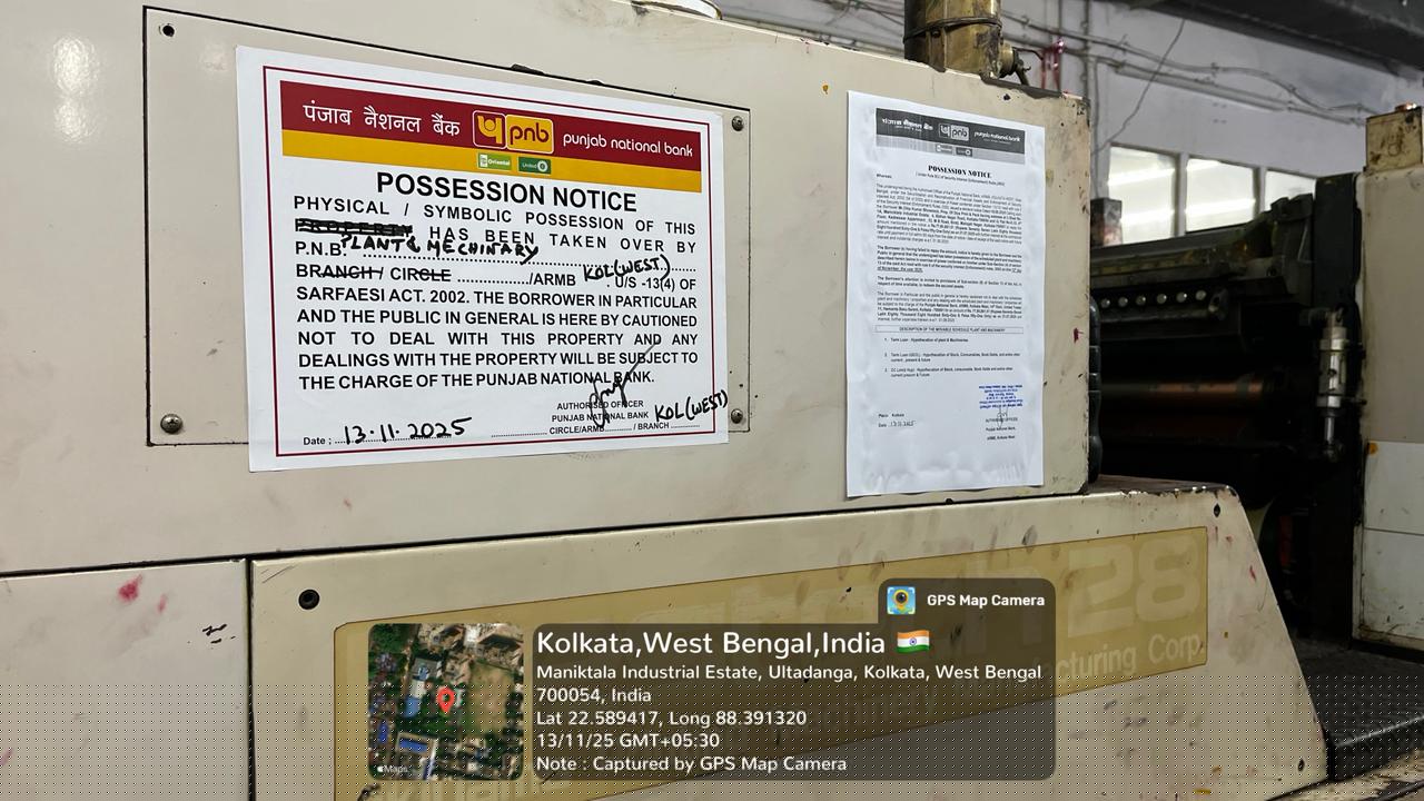 Punjab National Bank Auctions for Industrials property in Kolkata, West Bengal image 3 of 8 in Kolkata, Kolkata | Punjab National Bank auction property