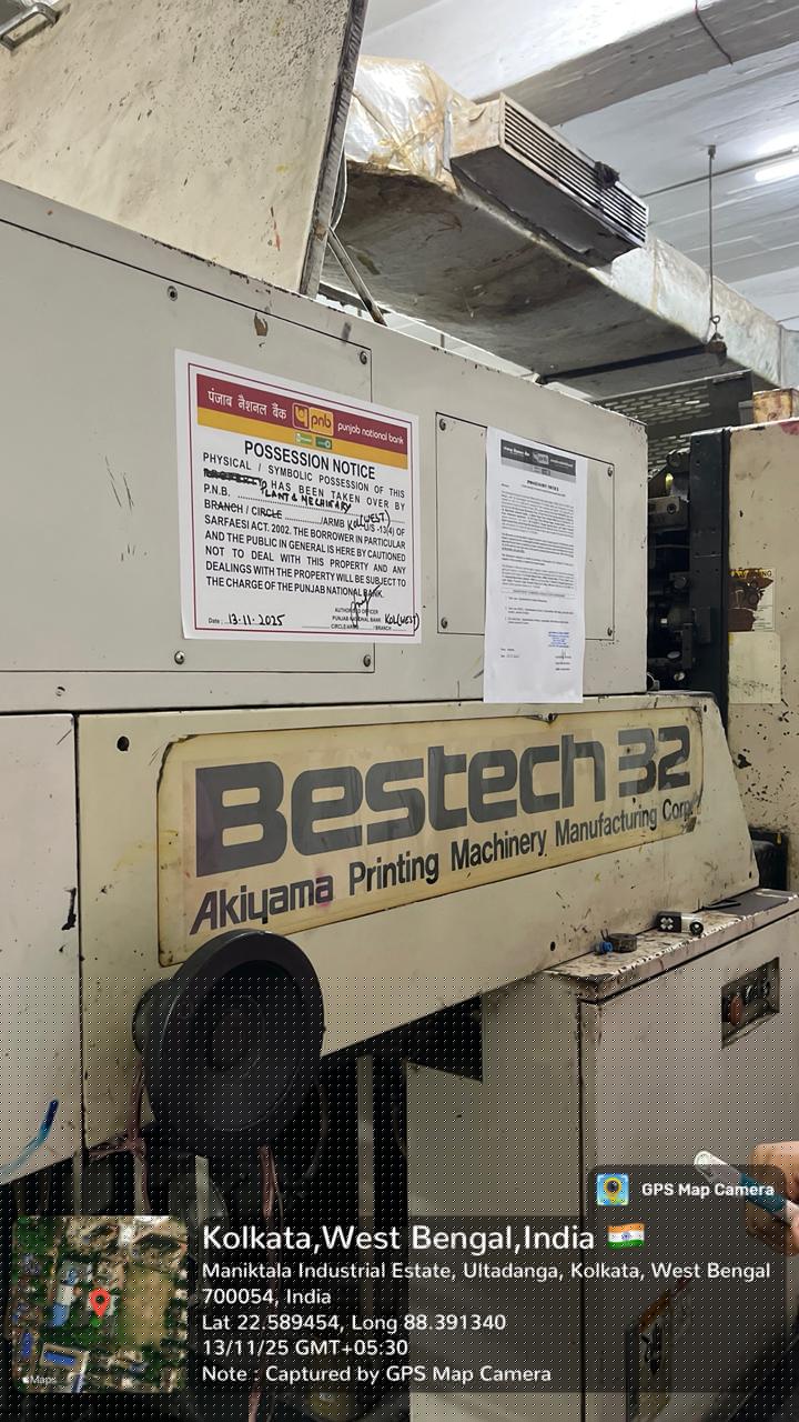 Punjab National Bank Auctions for Industrials property in Kolkata, West Bengal image 6 of 8 in Kolkata, Kolkata | Punjab National Bank auction property