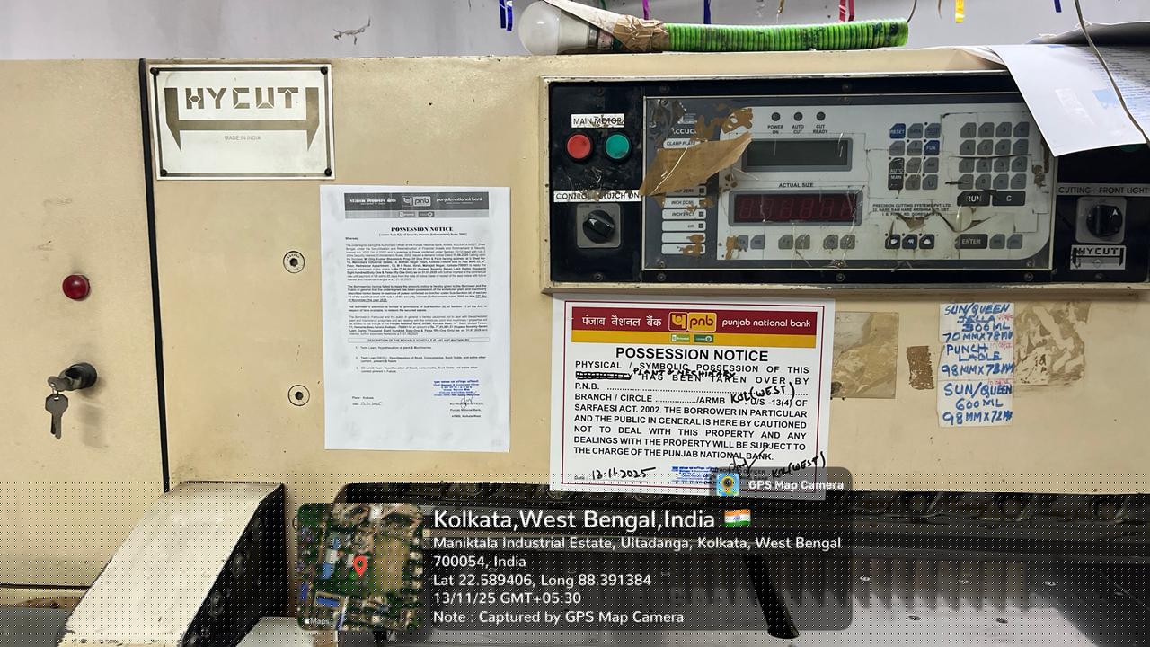 Punjab National Bank Auctions for Industrials property in Kolkata, West Bengal image 8 of 8 in Kolkata, Kolkata | Punjab National Bank auction property