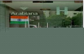 Indian Bank Auctions for Residential property in Thane, Maharashtra image 7 of 8 in Kalyan, Thane | Indian Bank auction property