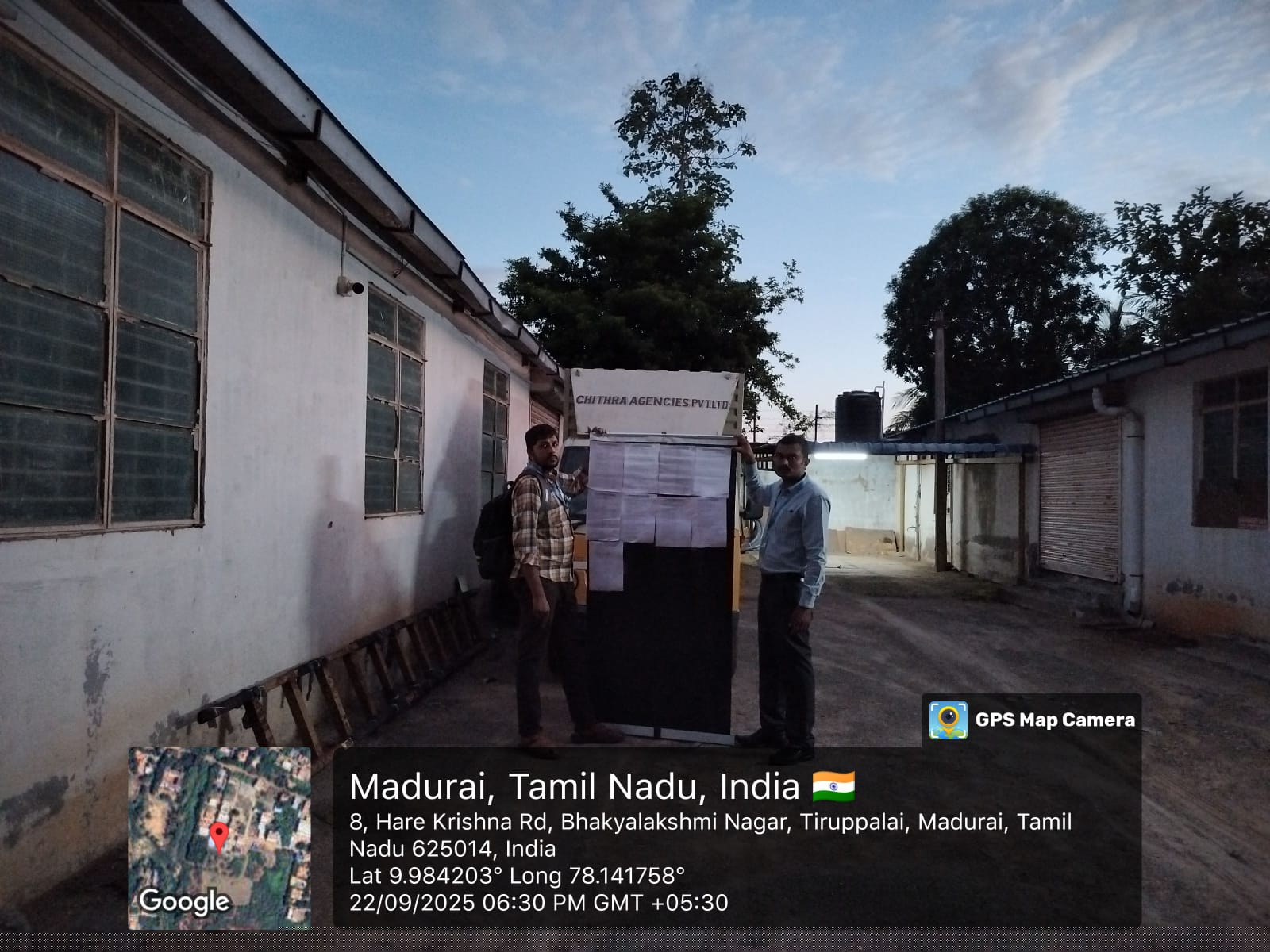 Canara Bank Auctions for Commercial property in Madurai, Tamil Nadu image 2 of 3 in Anaiyur, Madurai | Canara Bank auction property