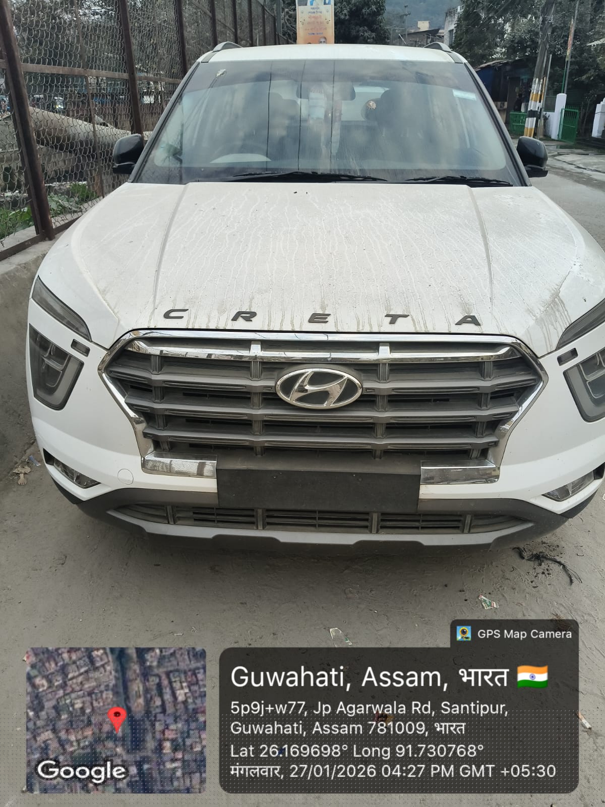 Bank of Baroda Auctions for undefined property in Kamrup, Assam image 2 of 7 in Guwahati, Kamrup | Bank of Baroda auction property