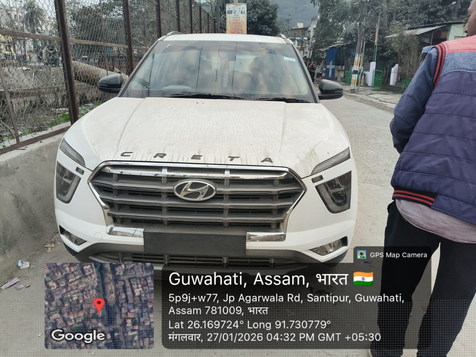 Bank of Baroda Auctions for undefined property in Kamrup, Assam image 4 of 7 in Guwahati, Kamrup | Bank of Baroda auction property