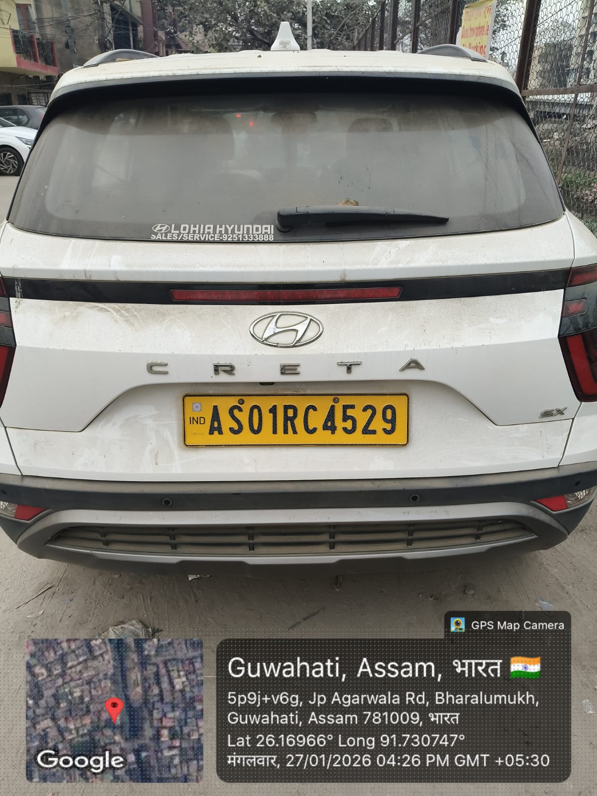 Bank of Baroda Auctions for undefined property in Kamrup, Assam image 5 of 7 in Guwahati, Kamrup | Bank of Baroda auction property