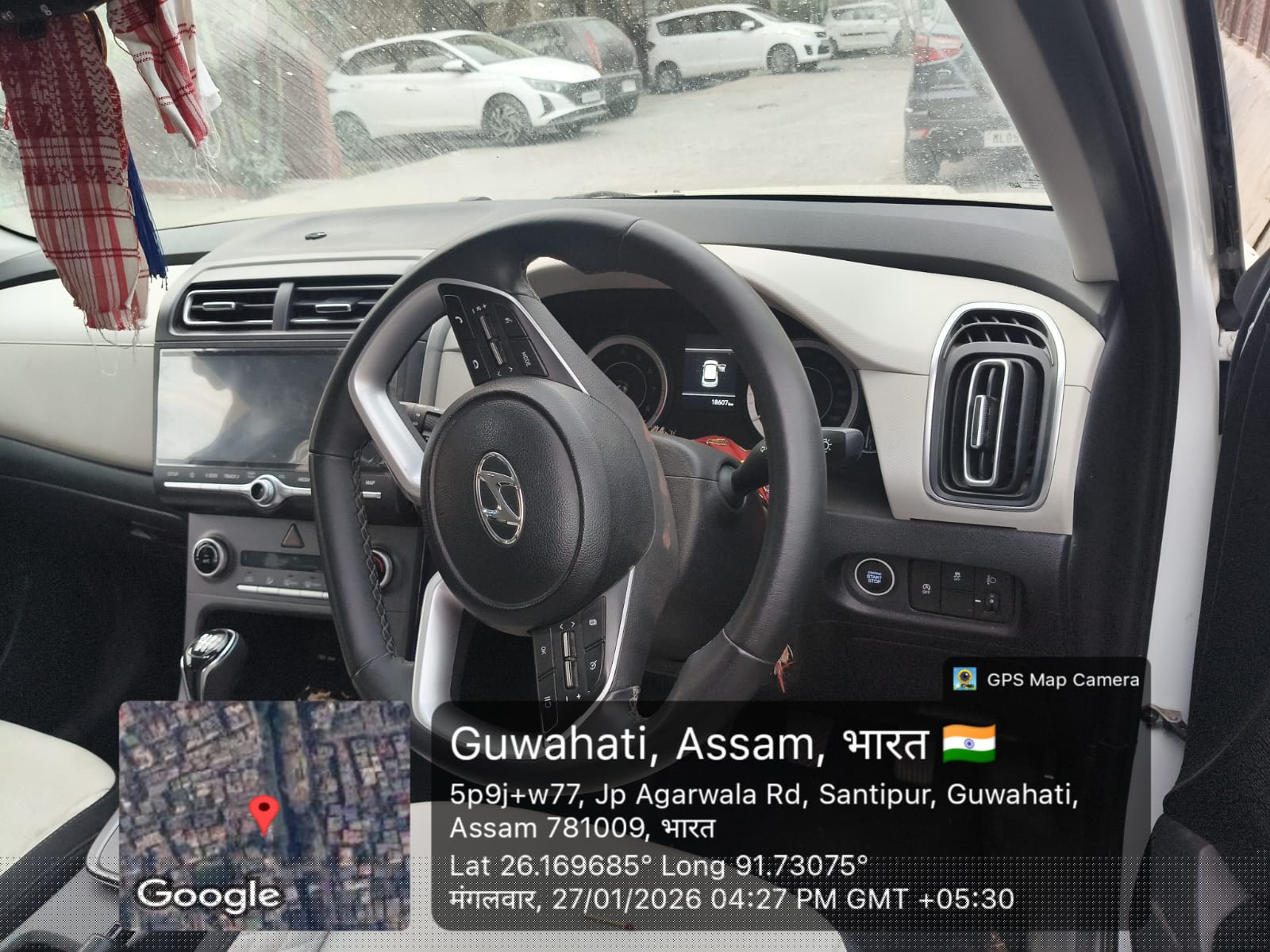 Bank of Baroda Auctions for undefined property in Kamrup, Assam image 6 of 7 in Guwahati, Kamrup | Bank of Baroda auction property