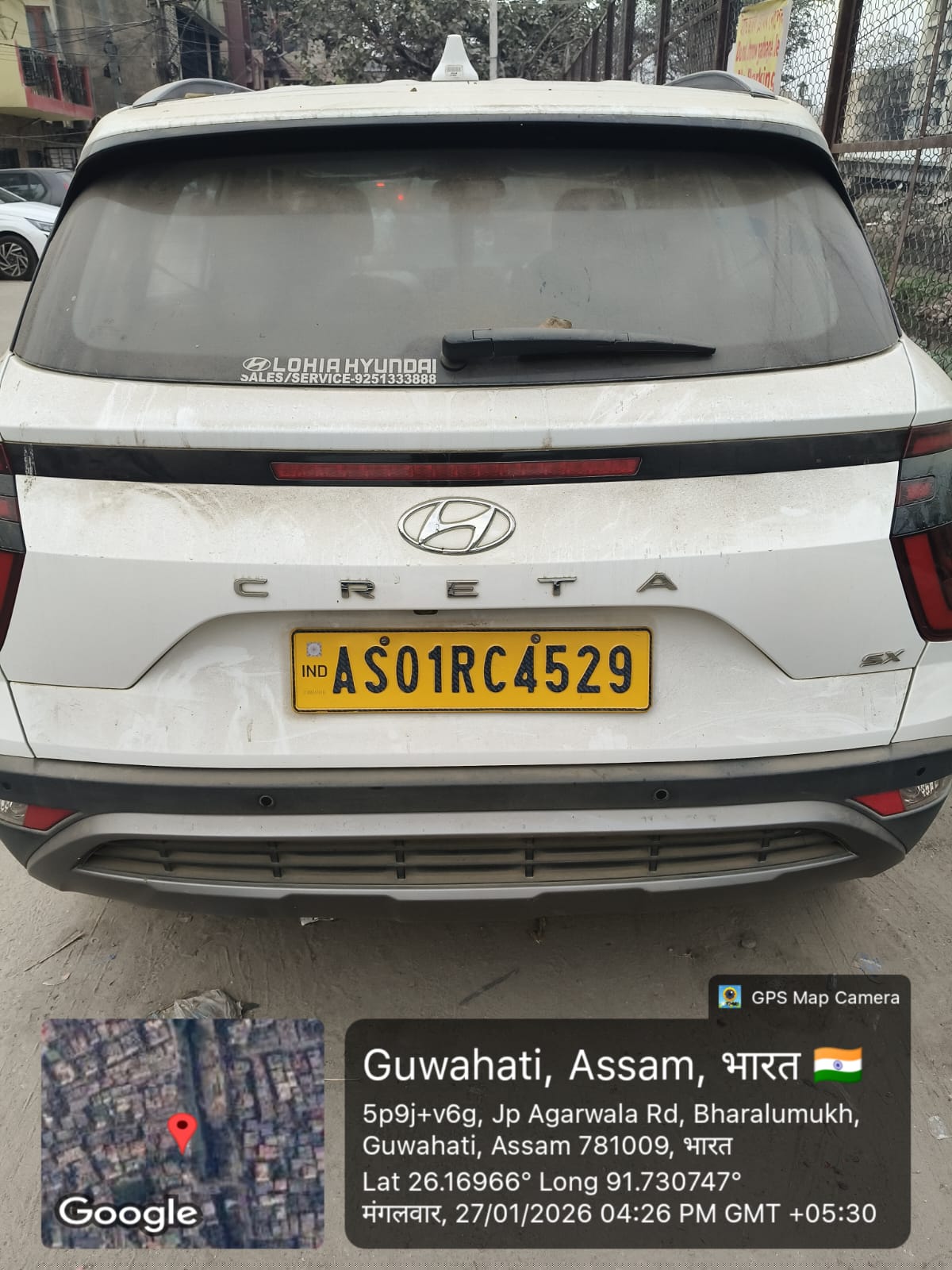 Bank of Baroda Auctions for undefined property in Kamrup, Assam image 7 of 7 in Guwahati, Kamrup | Bank of Baroda auction property