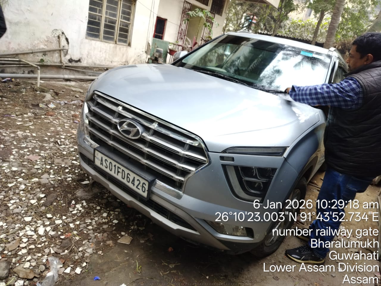 Bank of Baroda Auctions for undefined property in Kamrup, Assam image 2 of 5 in Guwahati, Kamrup | Bank of Baroda auction property