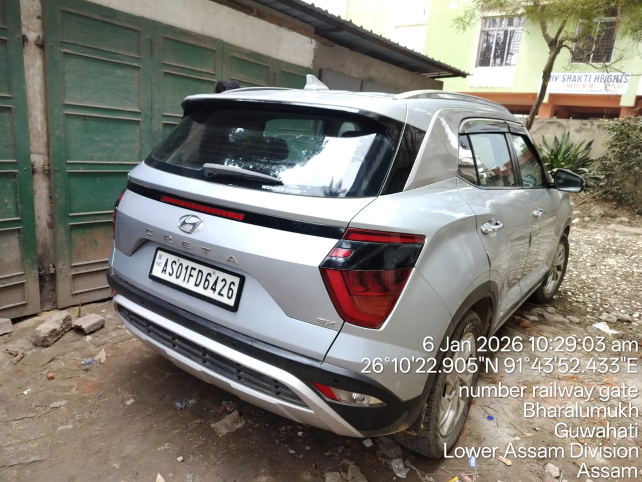 Bank of Baroda Auctions for undefined property in Kamrup, Assam image 4 of 5 in Guwahati, Kamrup | Bank of Baroda auction property