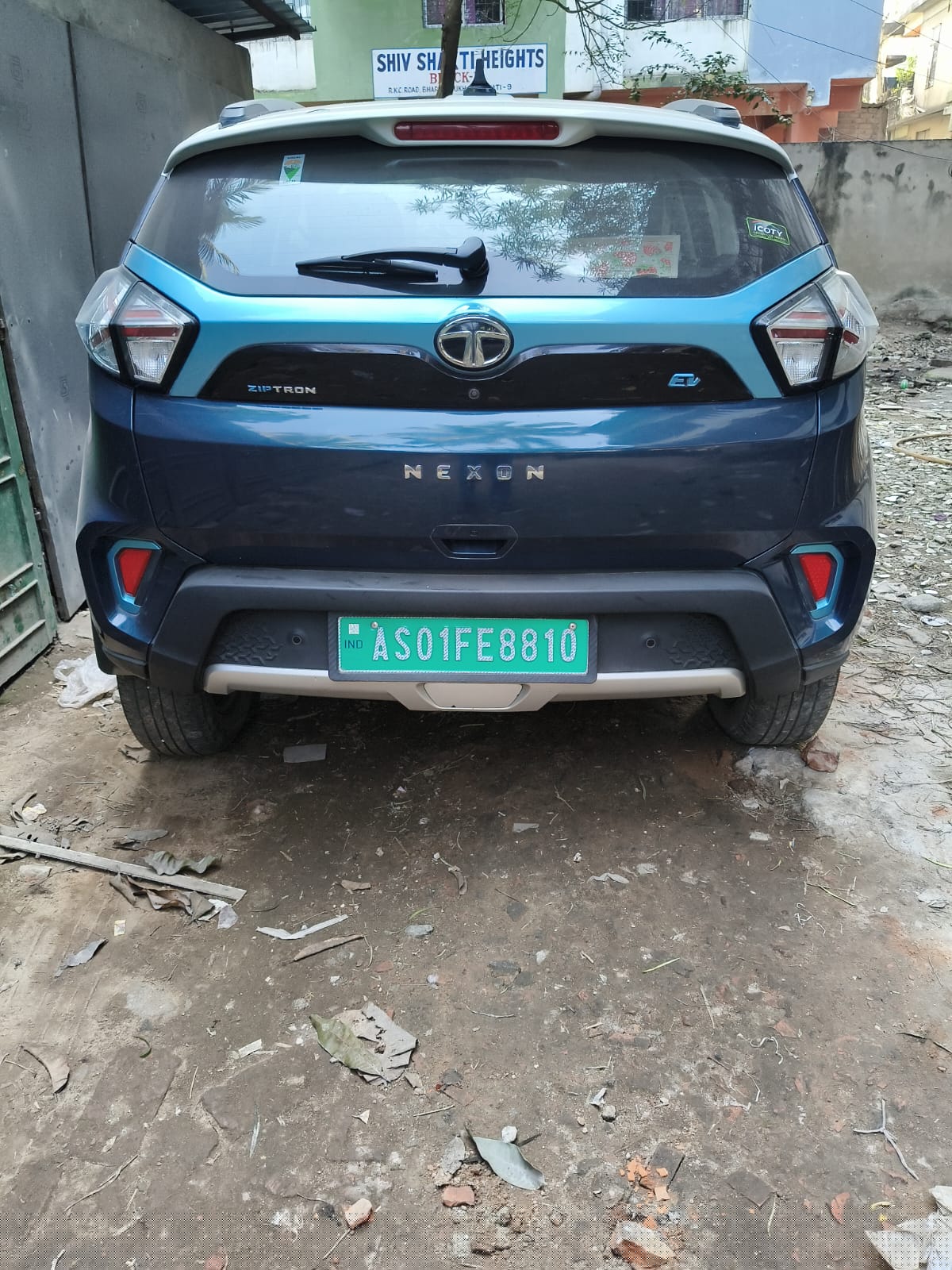 Bank of Baroda Auctions for undefined property in Kamrup, Assam image 2 of 6 in Guwahati, Kamrup | Bank of Baroda auction property