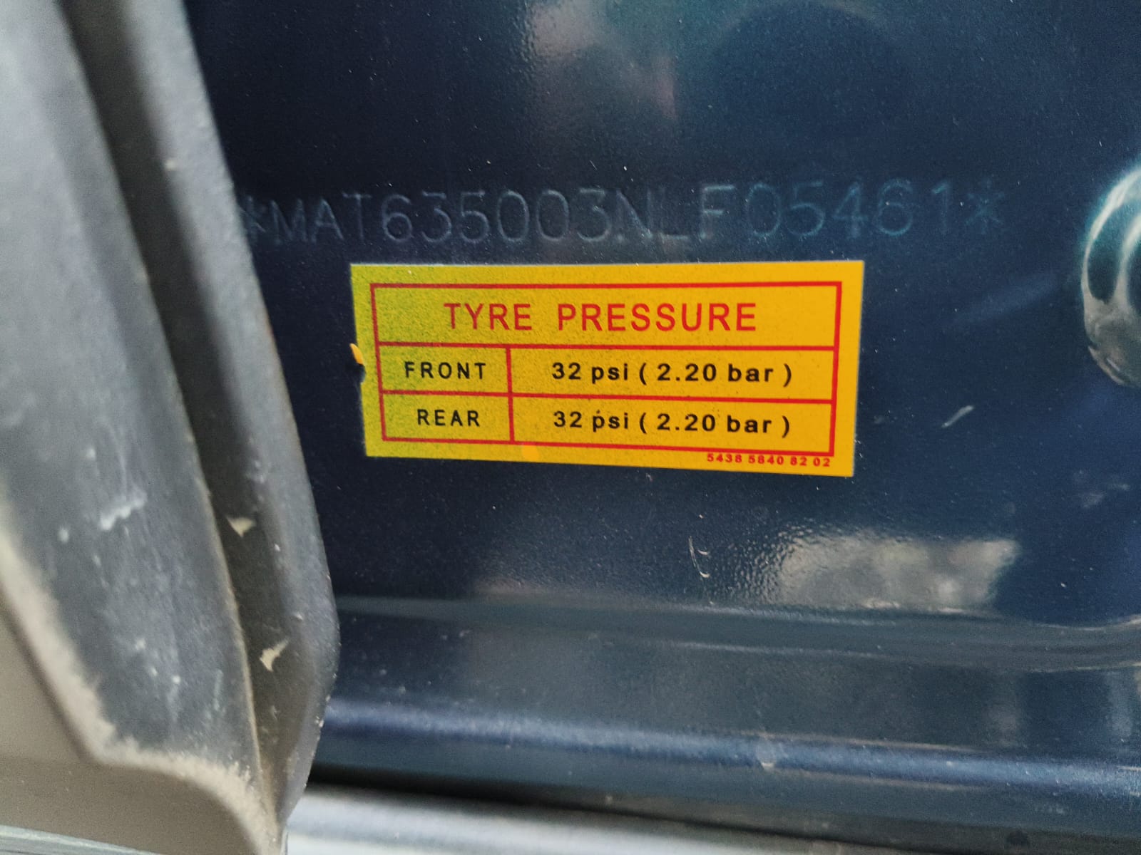 Bank of Baroda Auctions for undefined property in Kamrup, Assam image 5 of 6 in Guwahati, Kamrup | Bank of Baroda auction property