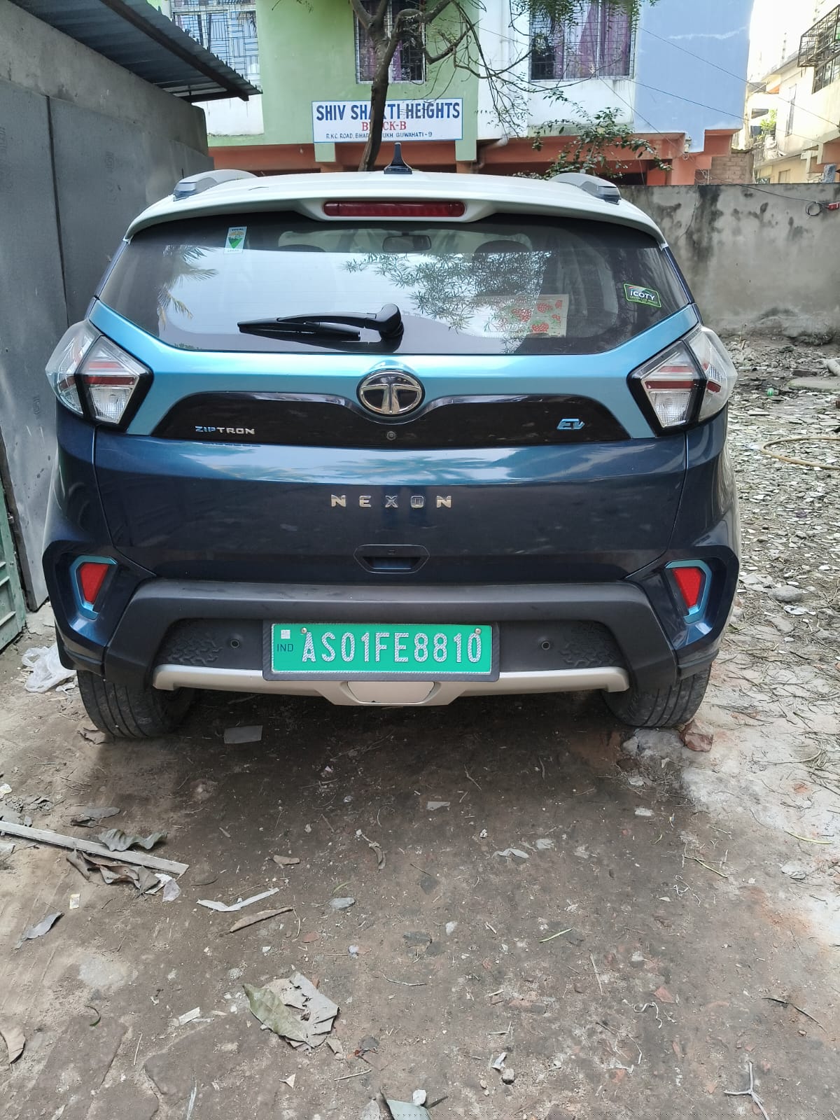 Bank of Baroda Auctions for undefined property in Kamrup, Assam image 6 of 6 in Guwahati, Kamrup | Bank of Baroda auction property