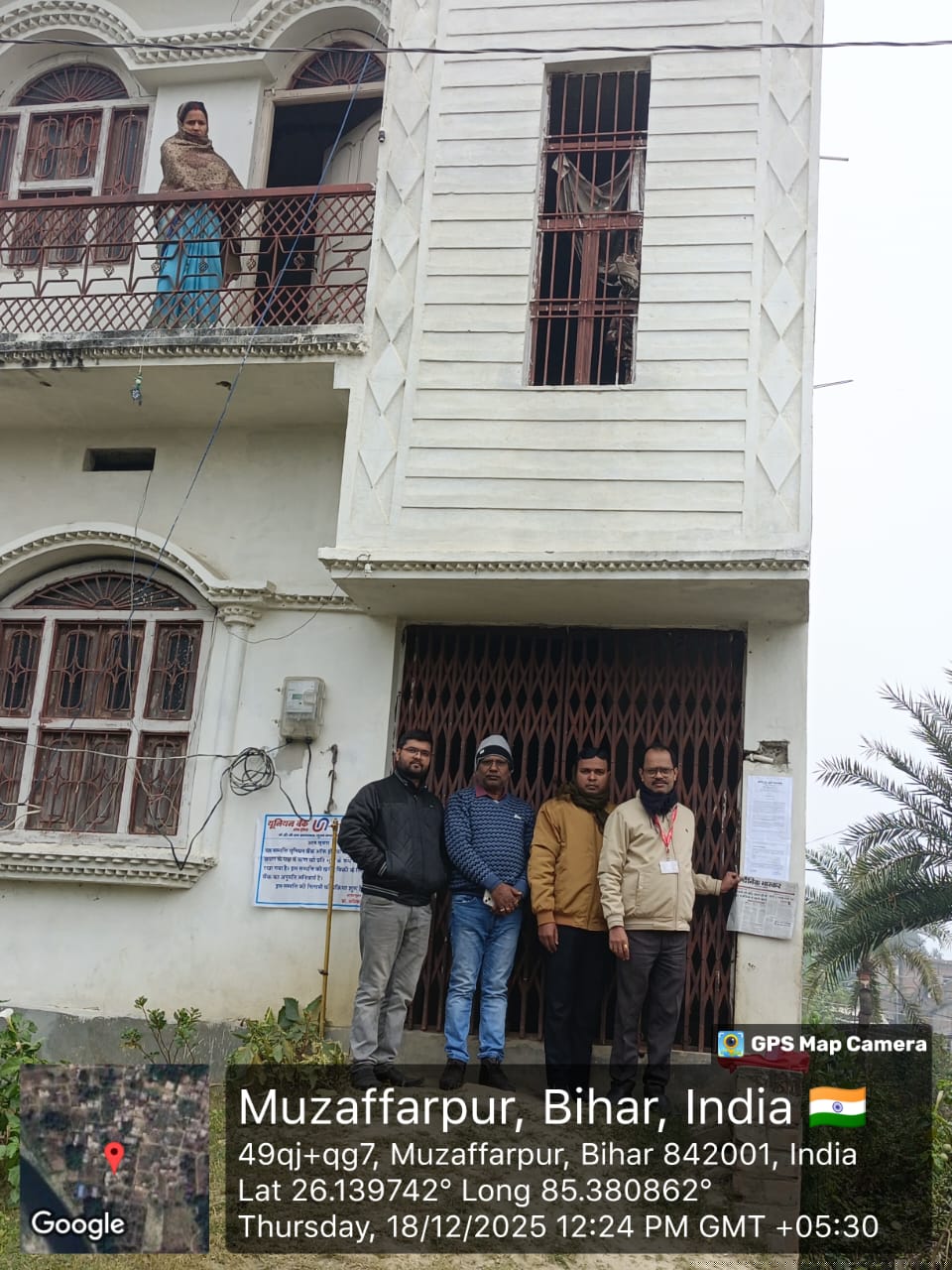Union Bank of India Auctions for Residential property in Muzaffarpur, Bihar image 4 of 9 in Muzaffarpur, Muzaffarpur | Union Bank of India auction property