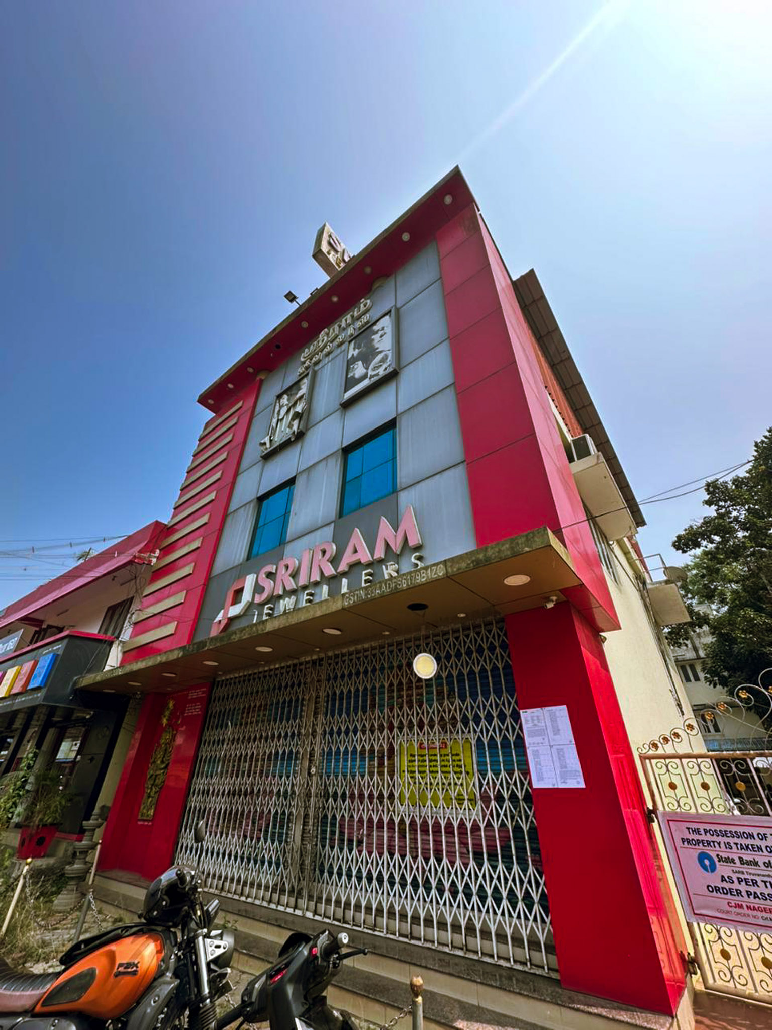 State Bank of India Auctions for Commercial property in Kanyakumari, Tamil Nadu image 14 of 15 in Adaikkakuzhi, Kanyakumari | State Bank of India auction property