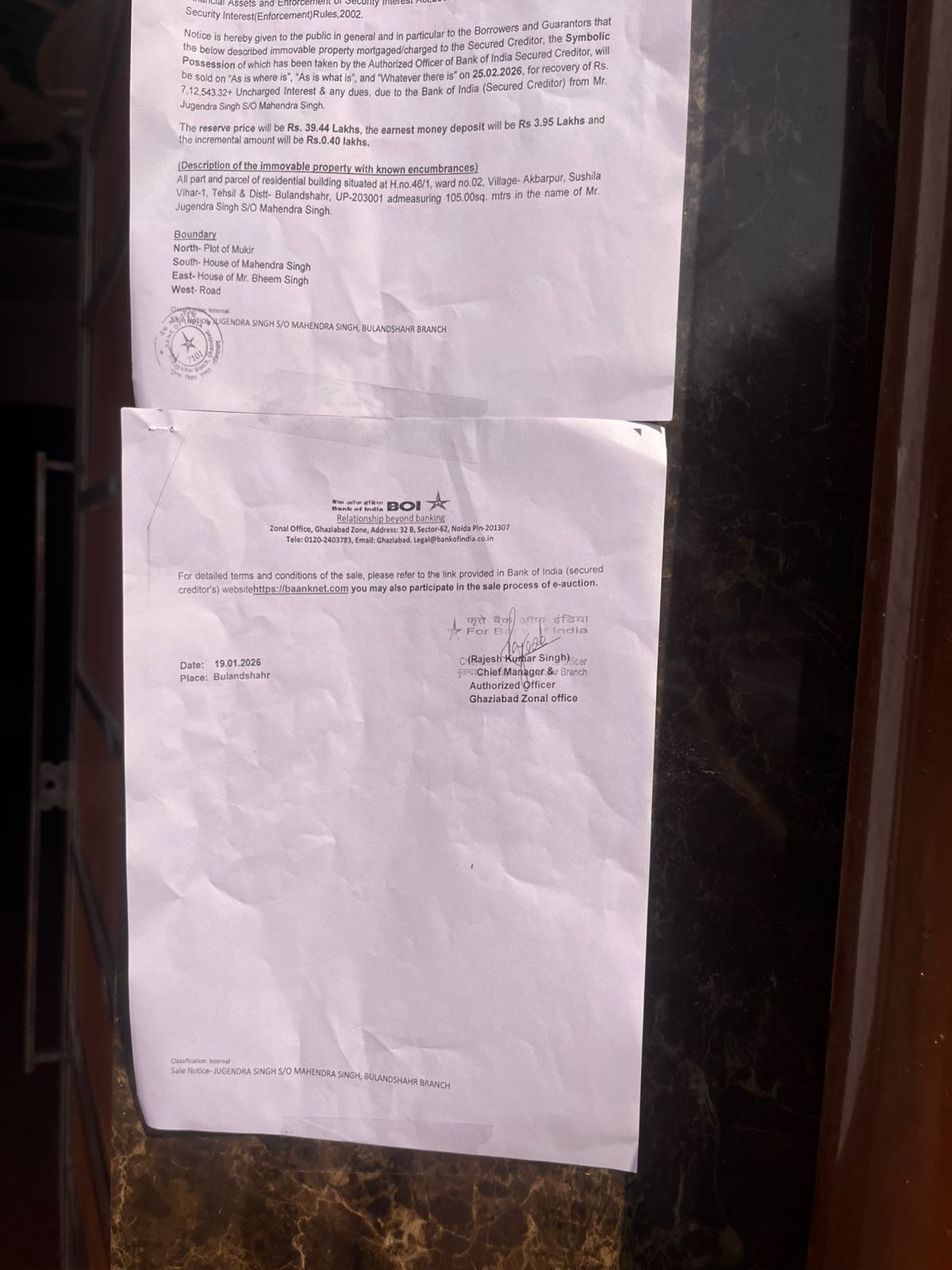 Bank of India Auctions for Residential property in Bulandshahr, Uttar Pradesh image 3 of 3 in Bulandshahr, Bulandshahr | Bank of India auction property