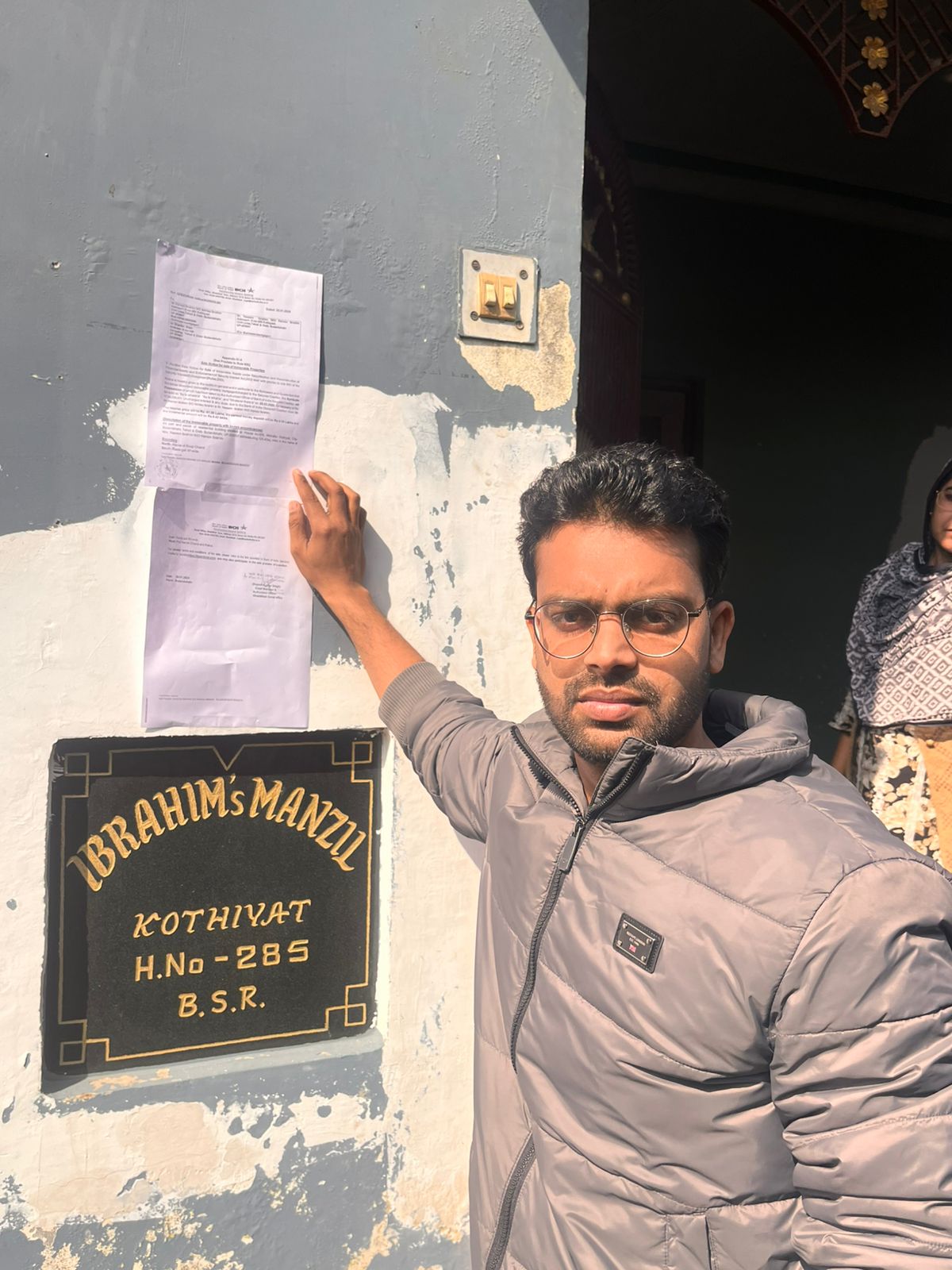 Bank of India Auctions for Residential property in Bulandshahr, Uttar Pradesh image 2 of 4 in Bulandshahr, Bulandshahr | Bank of India auction property