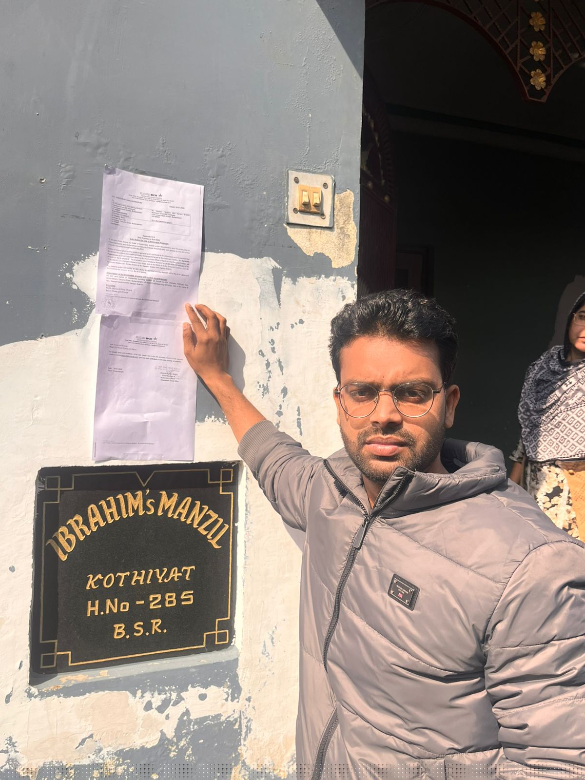 Bank of India Auctions for Residential property in Bulandshahr, Uttar Pradesh image 3 of 4 in Bulandshahr, Bulandshahr | Bank of India auction property