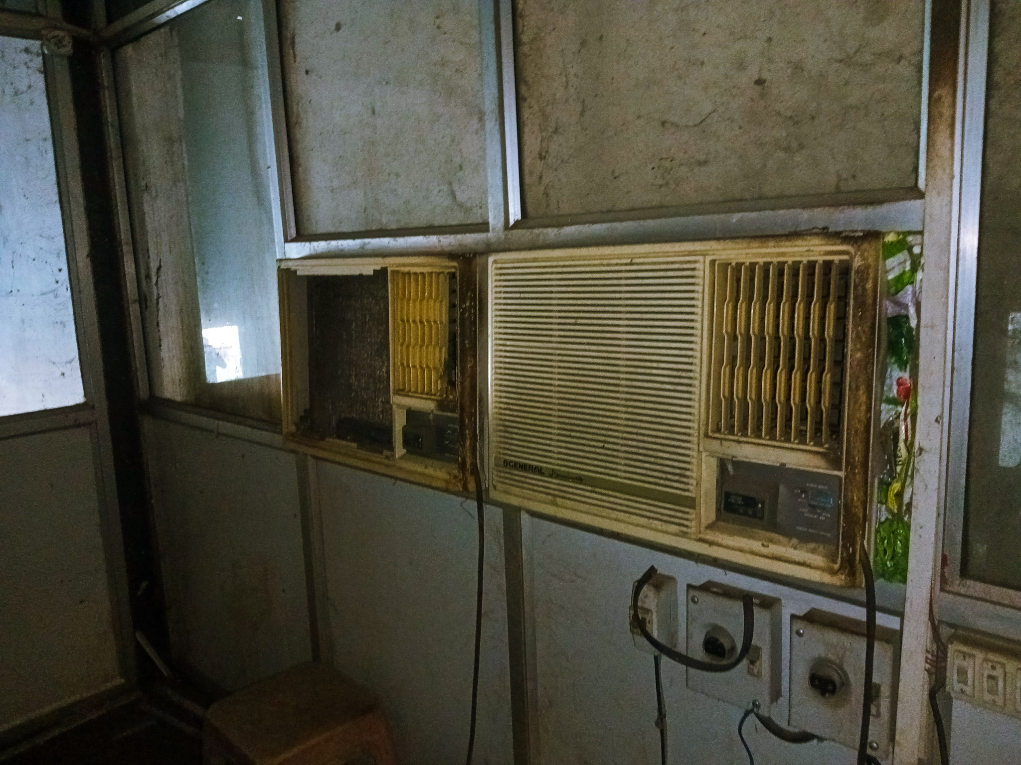 Bank of Maharashtra Auctions for Residential property in Nagpur, Maharashtra image 17 of 22 in Kandri Mines, Nagpur | Bank of Maharashtra auction property