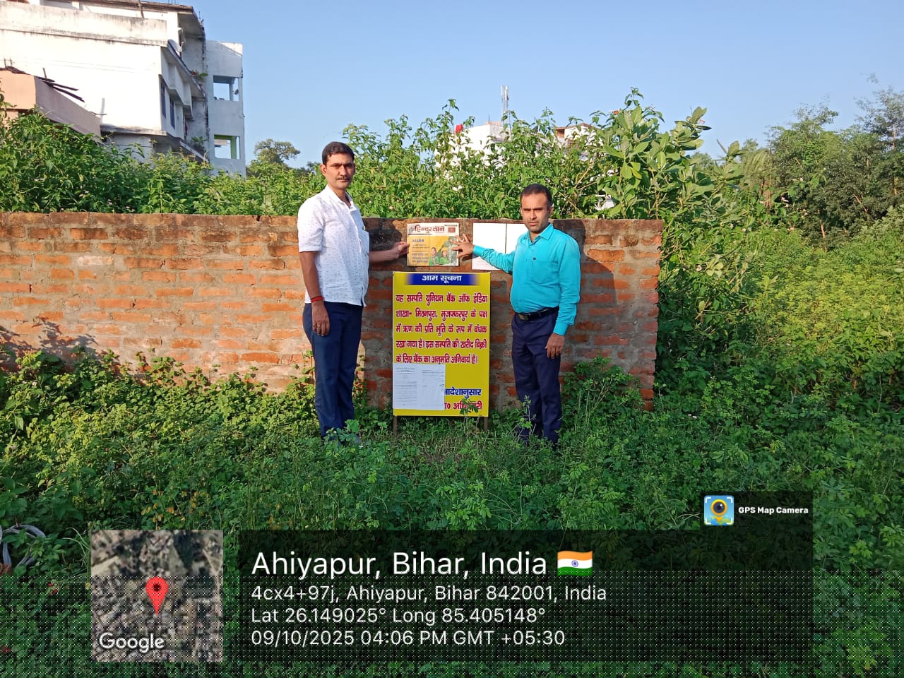 Union Bank of India Auctions for Residential property in Muzaffarpur, Bihar image 3 of 5 in Muzaffarpur, Muzaffarpur | Union Bank of India auction property