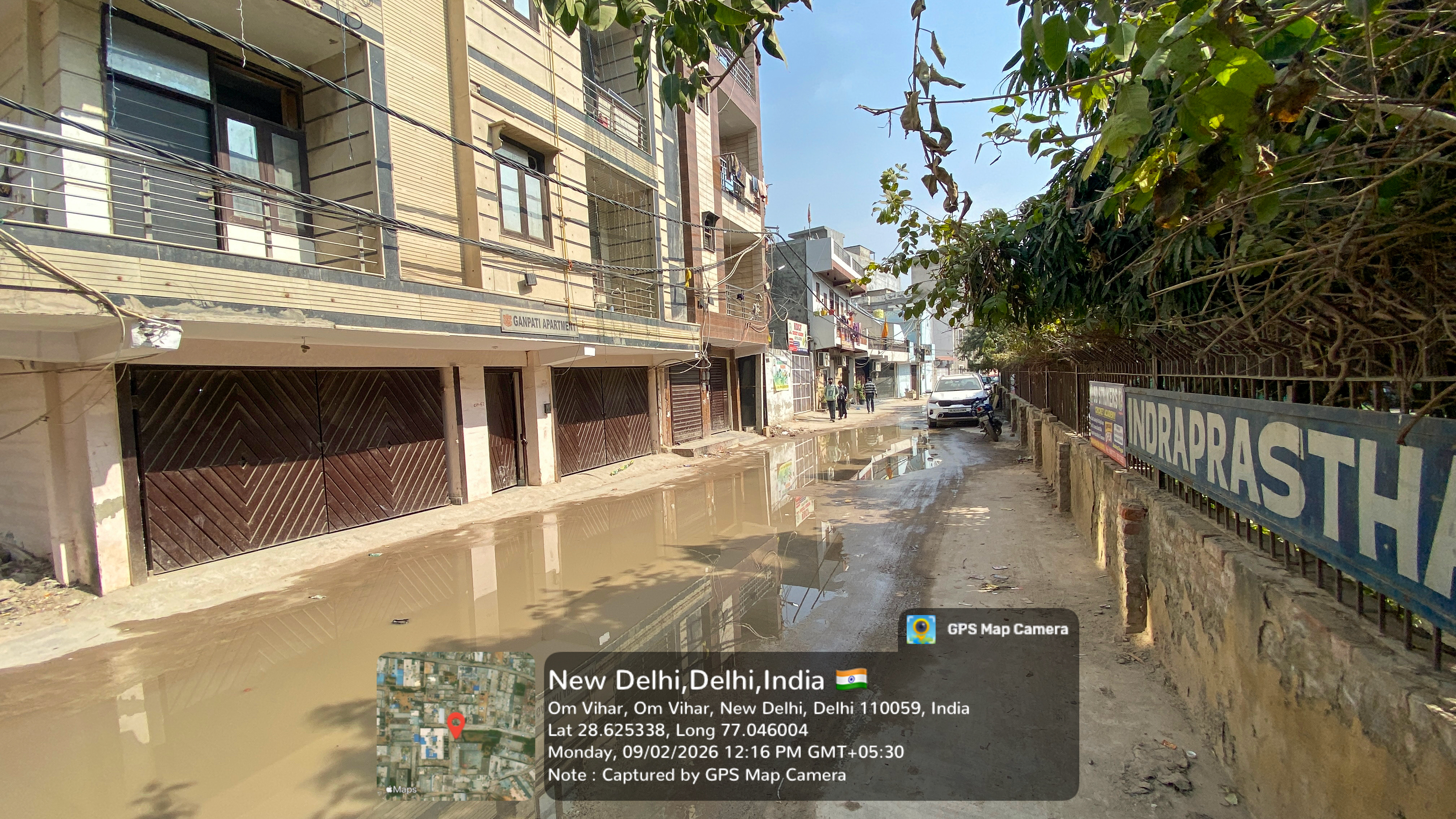 Bank of Baroda Auctions for Residential property in New Delhi, Delhi image 3 of 20 in New Delhi, New Delhi | Bank of Baroda auction property