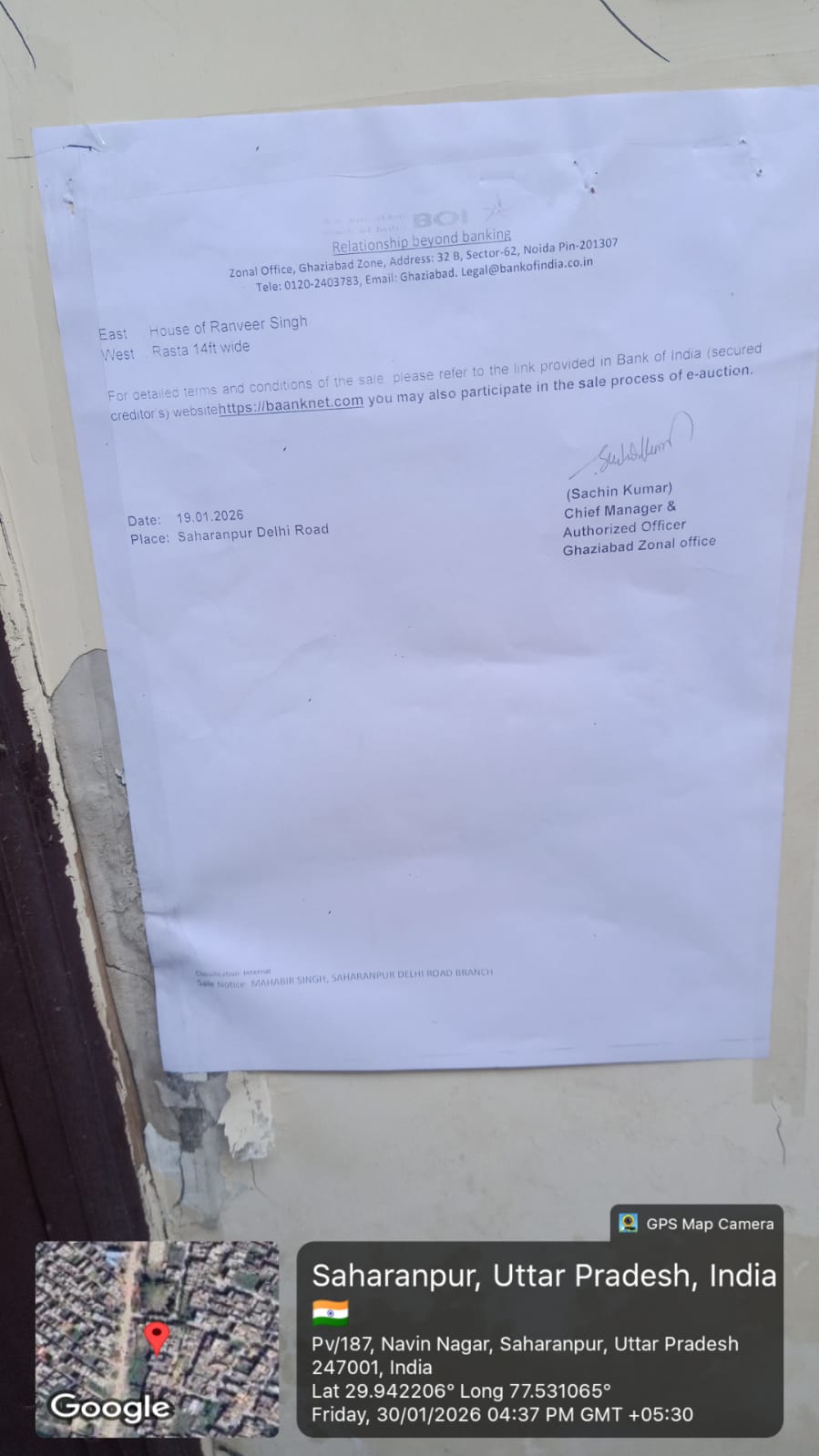 Bank of India Auctions for Residential property in Saharanpur, Uttar Pradesh image 2 of 3 in Kailashpur, Saharanpur | Bank of India auction property