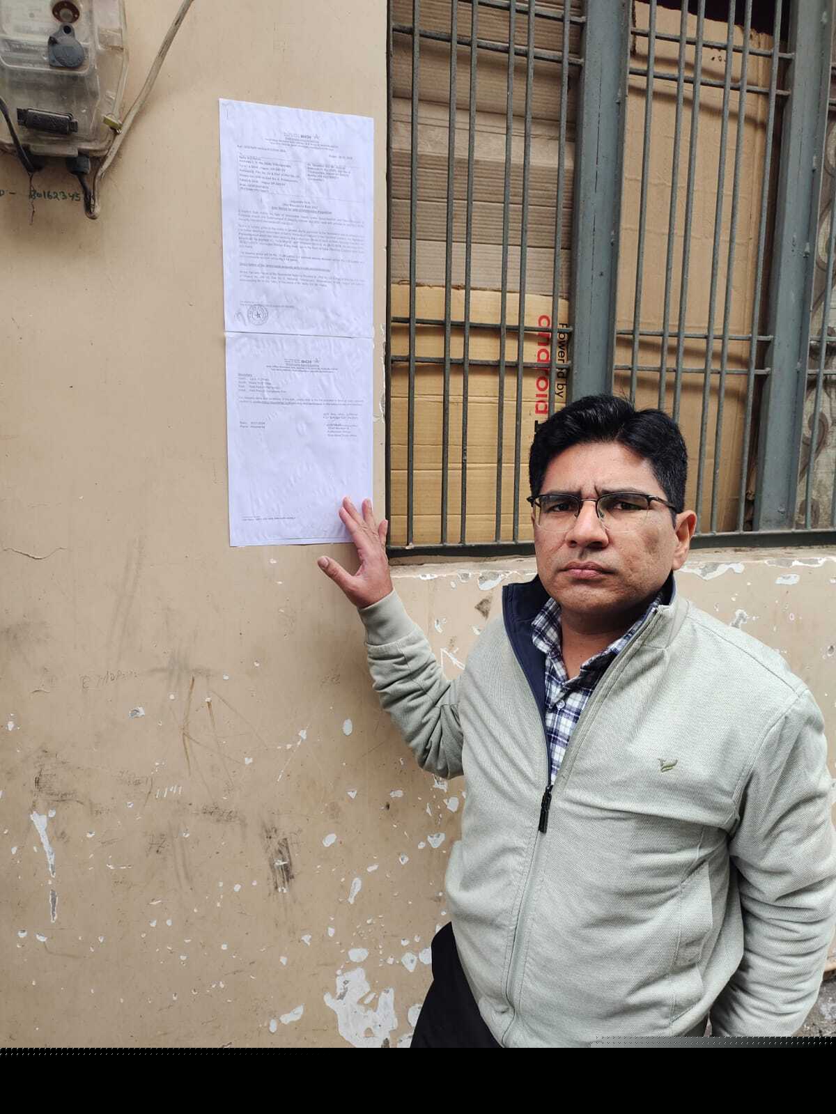 Bank of India Auctions for Residential property in Hapur, Uttar Pradesh image 2 of 3 in Hapur, Hapur | Bank of India auction property