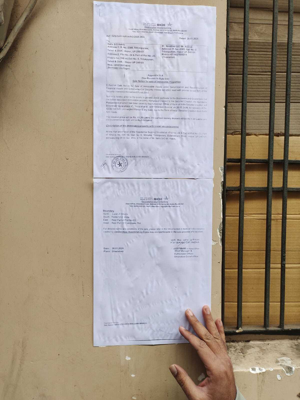 Bank of India Auctions for Residential property in Hapur, Uttar Pradesh image 3 of 3 in Hapur, Hapur | Bank of India auction property