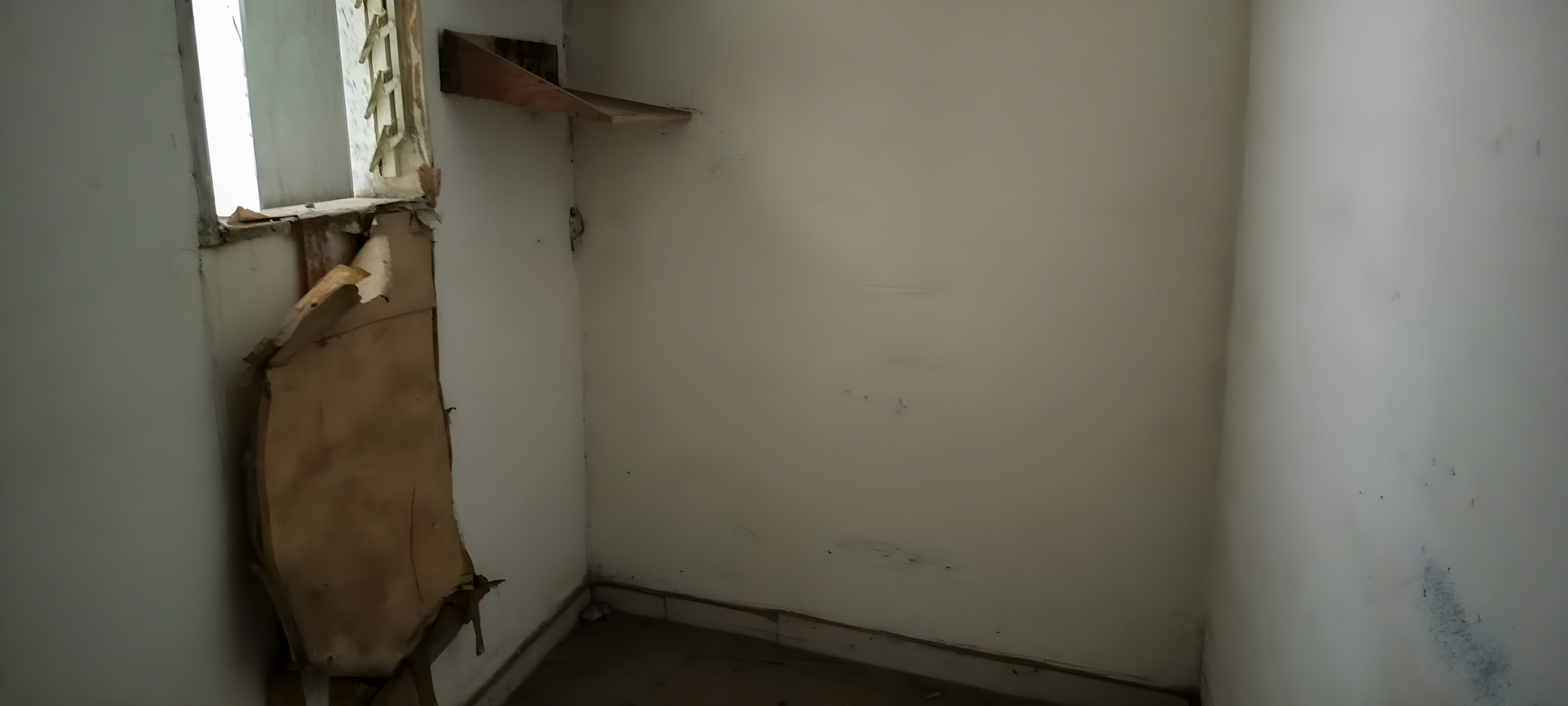 Bank of Baroda Auctions for Commercial property in Mumbai, Maharashtra image 5 of 16 in Mumbai, Mumbai | Bank of Baroda auction property