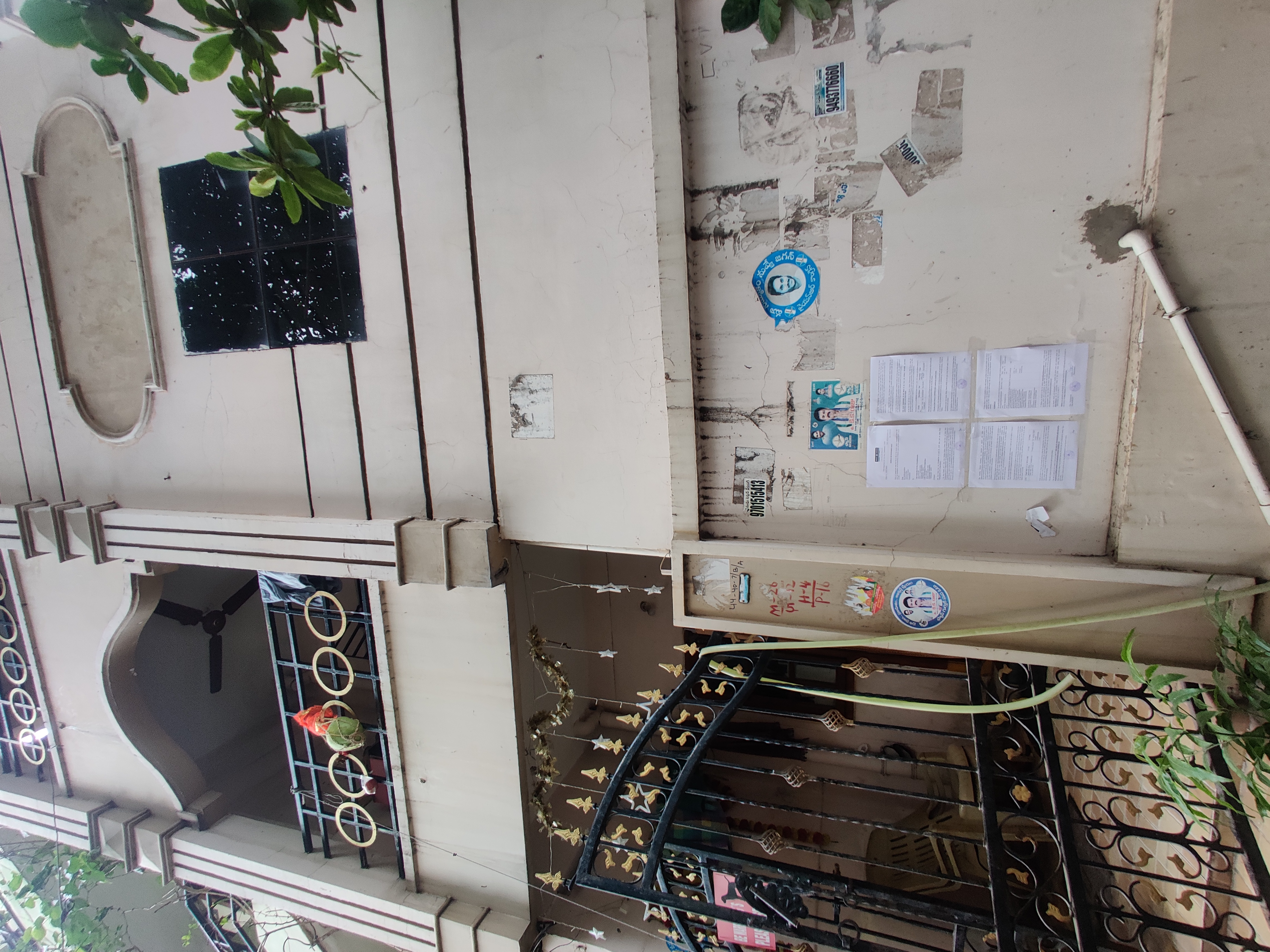 Indian Bank Auctions for Residential property in Visakhapatnam, Andhra Pradesh image 2 of 2 in Visakhapatnam, Visakhapatnam | Indian Bank auction property