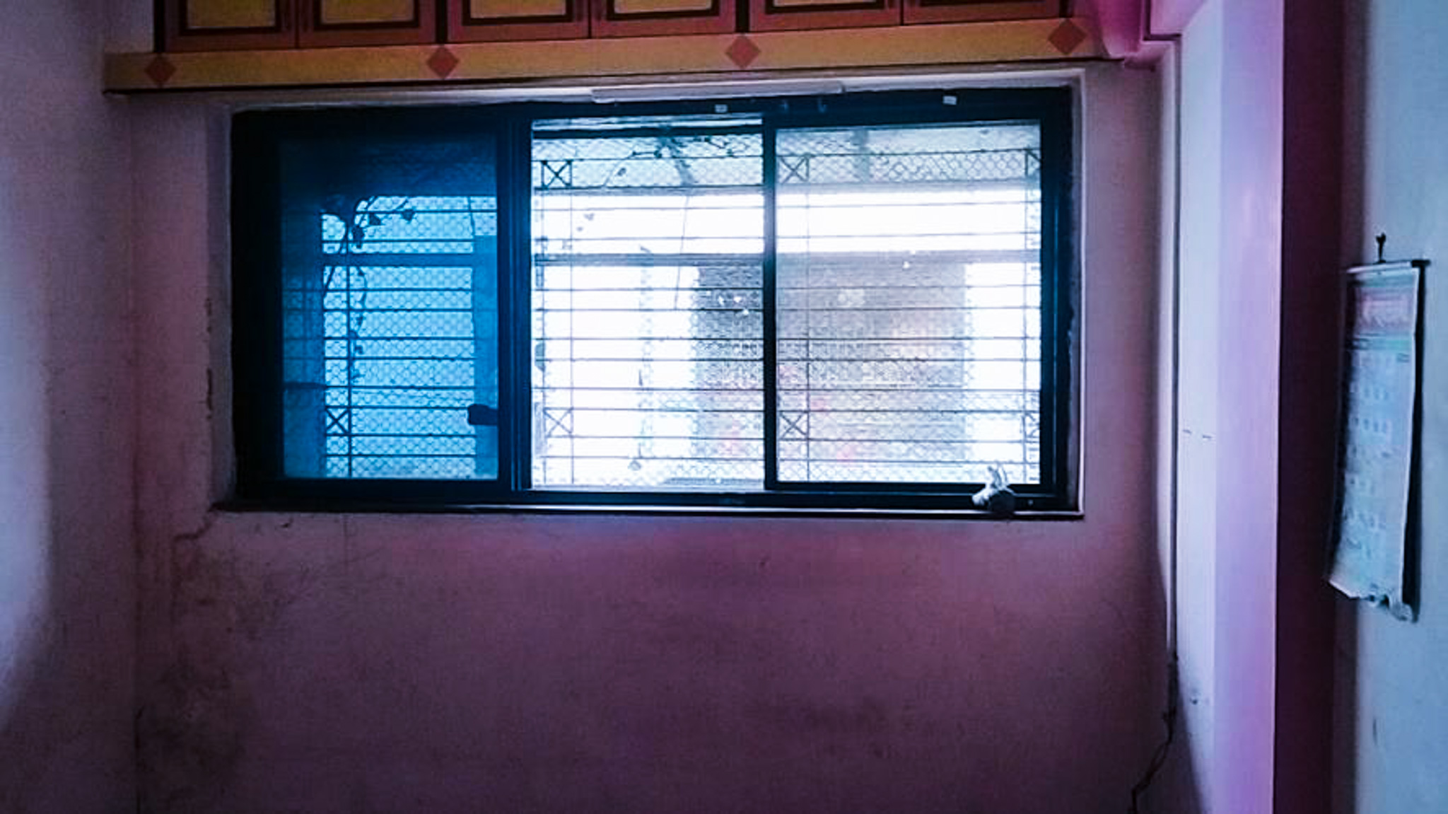 Indian Overseas Bank Auctions for Residential property in Thane, Maharashtra image 5 of 10 in Ambarnath, Thane | Indian Overseas Bank auction property