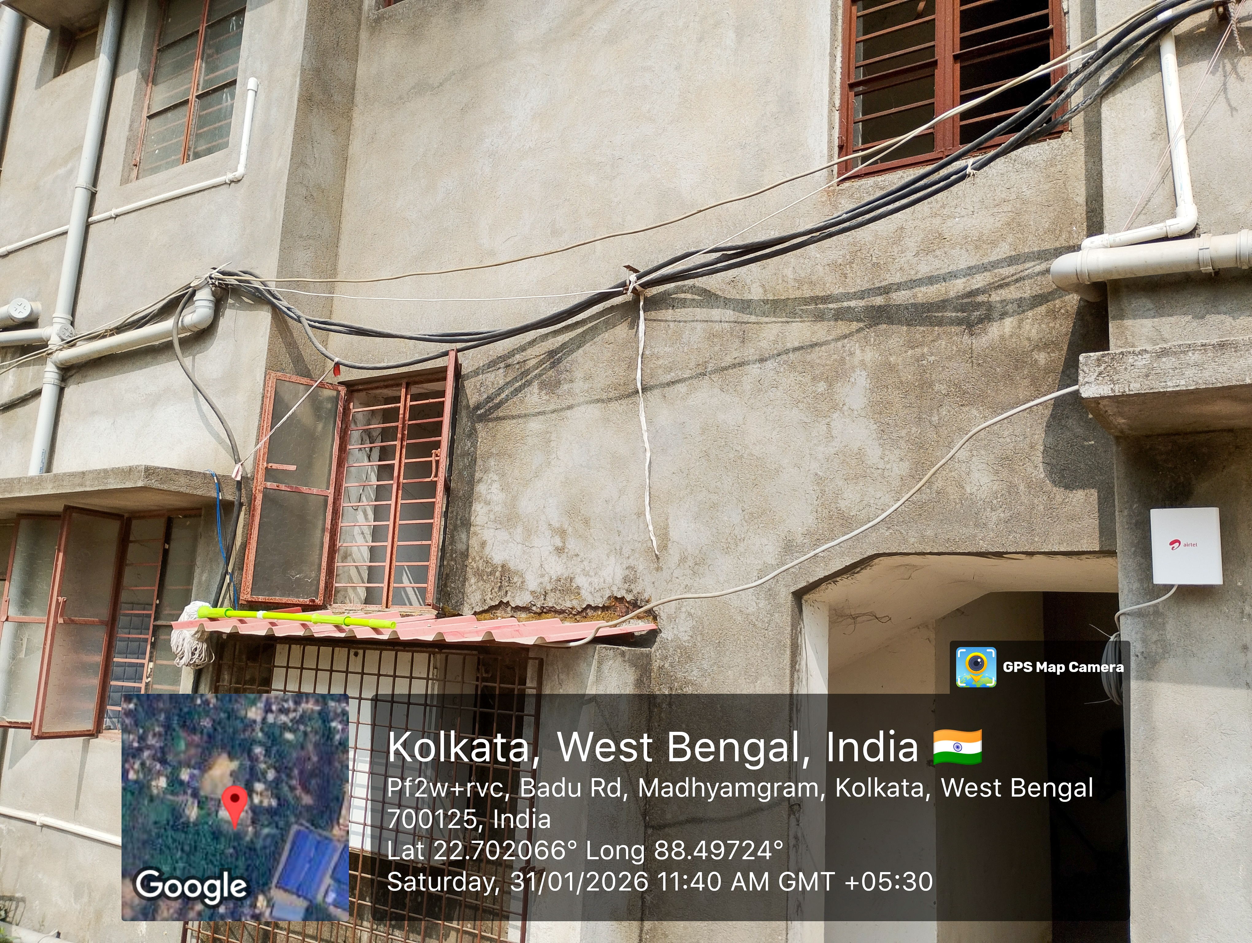 Bank of India Auctions for Residential property in Kolkata, West Bengal image 2 of 14 in Kolkata, Kolkata | Bank of India auction property