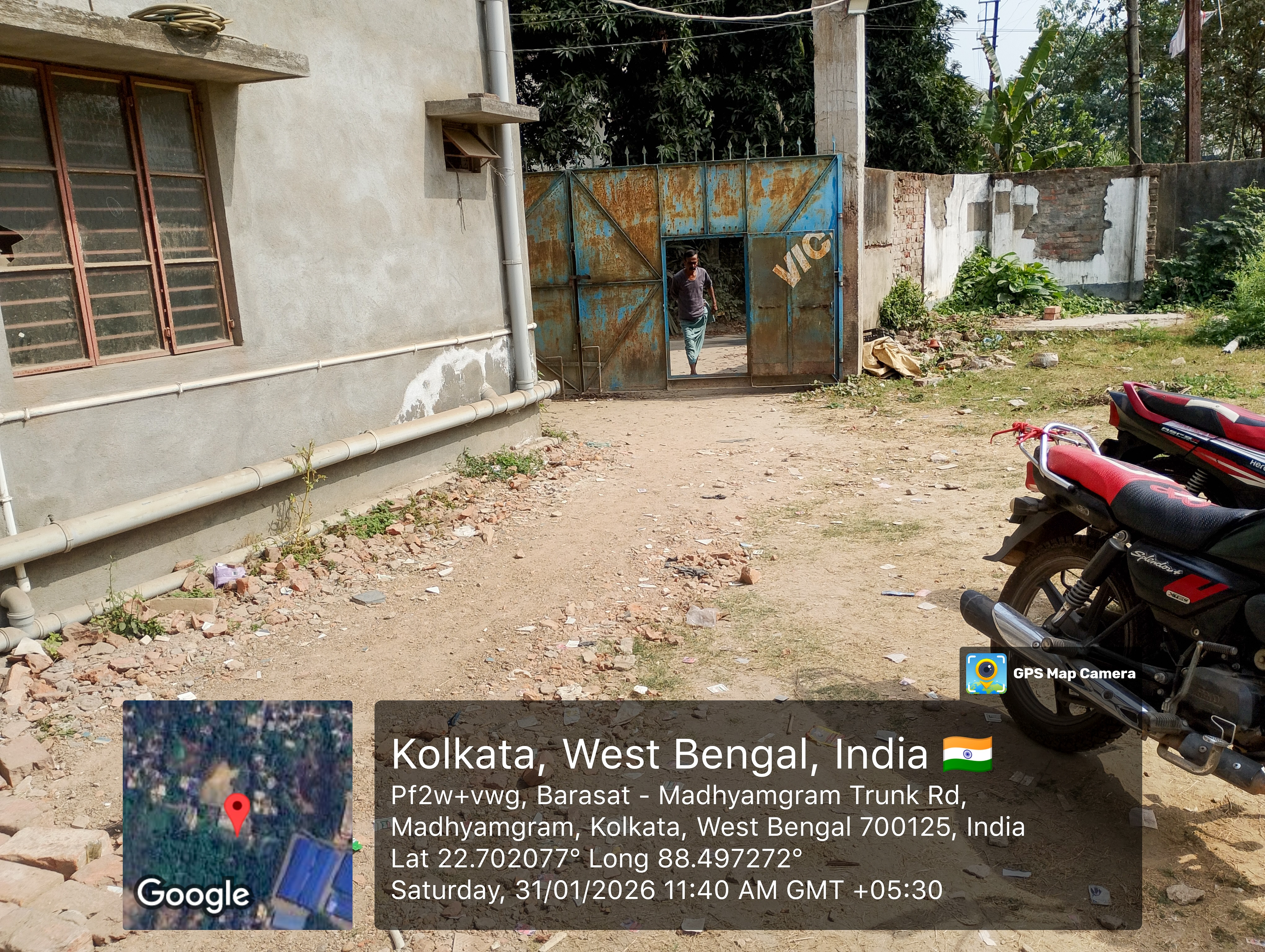 Bank of India Auctions for Residential property in Kolkata, West Bengal image 3 of 14 in Kolkata, Kolkata | Bank of India auction property