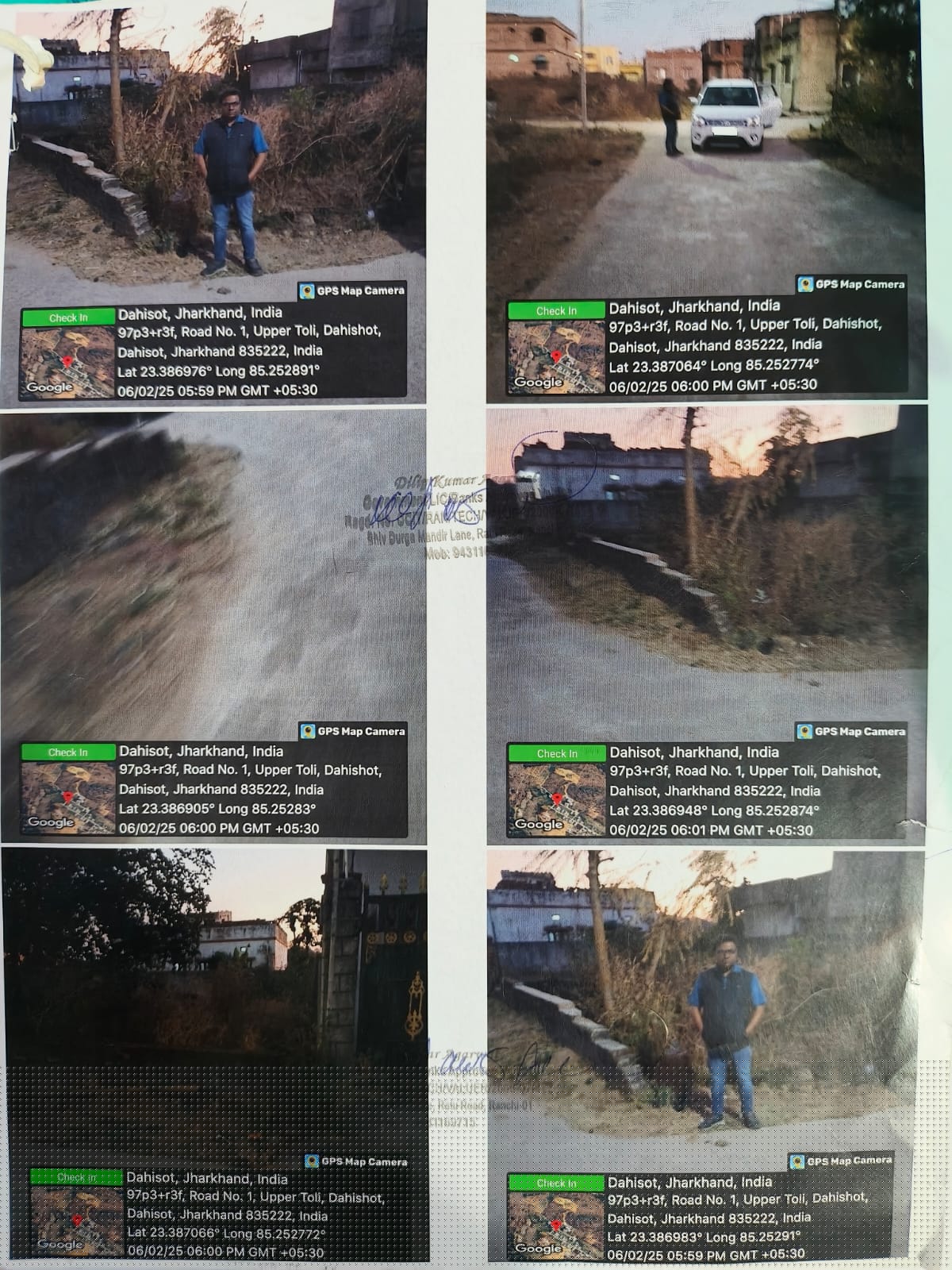 Bank of Baroda Auctions for Residential property in Ranchi, Jharkhand image 2 of 2 in Ranchi, Ranchi | Bank of Baroda auction property