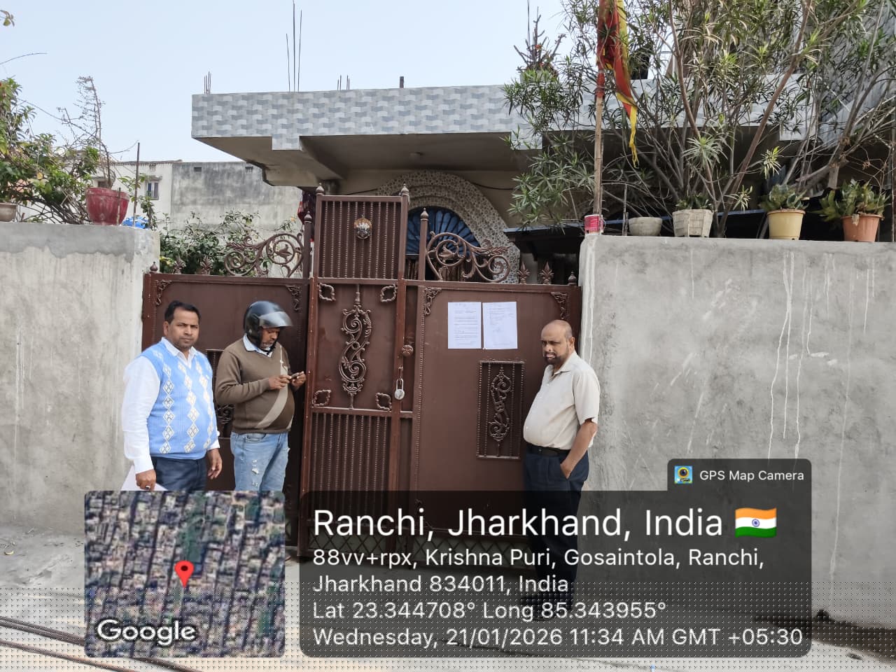 Bank of Baroda Auctions for Residential property in Ranchi, Jharkhand image 3 of 5 in Ranchi, Ranchi | Bank of Baroda auction property