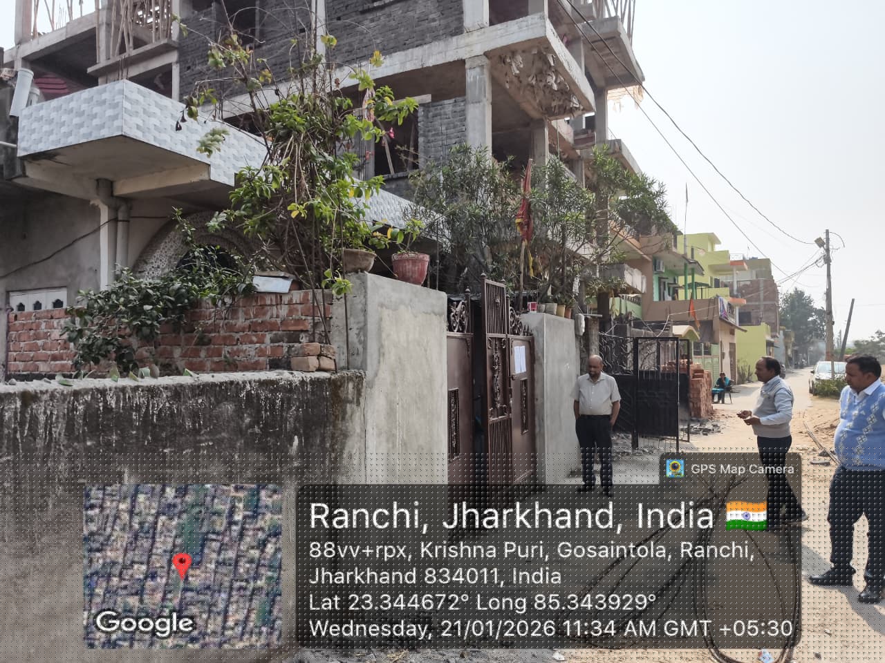 Bank of Baroda Auctions for Residential property in Ranchi, Jharkhand image 4 of 5 in Ranchi, Ranchi | Bank of Baroda auction property