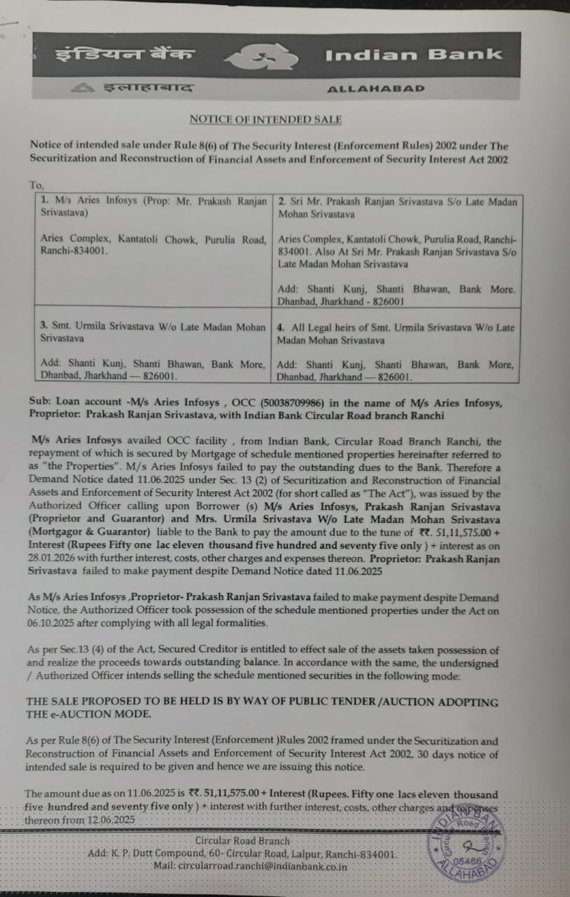 Indian Bank Auctions for Residential property in Dhanbad, Jharkhand image 2 of 4 in Dhanbad, Dhanbad | Indian Bank auction property