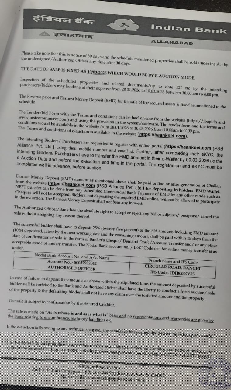 Indian Bank Auctions for Residential property in Dhanbad, Jharkhand image 3 of 4 in Dhanbad, Dhanbad | Indian Bank auction property