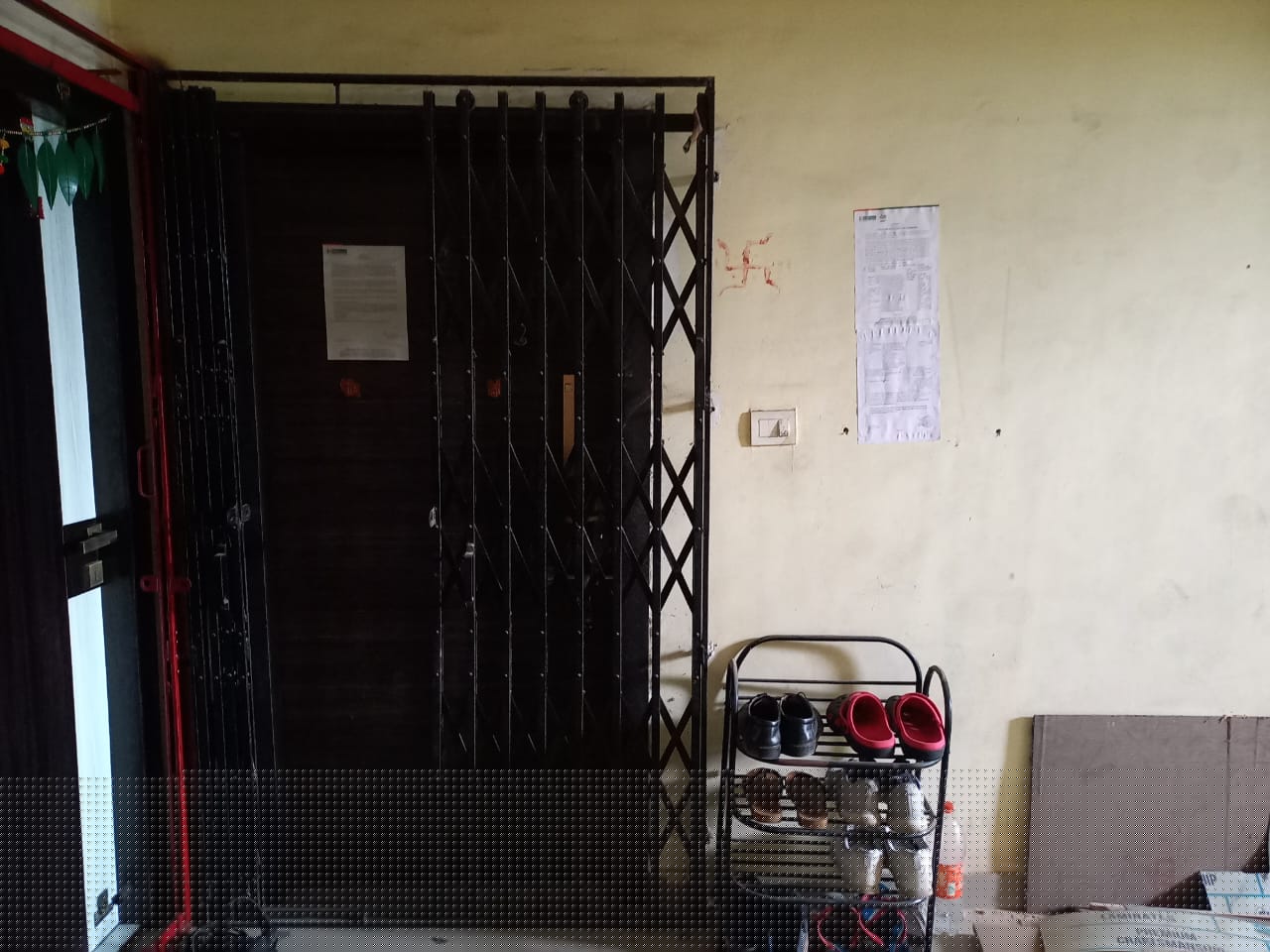 IDBI Bank Auctions for Residential property in Dhanbad, Jharkhand image 2 of 3 in Dhanbad, Dhanbad | IDBI Bank auction property