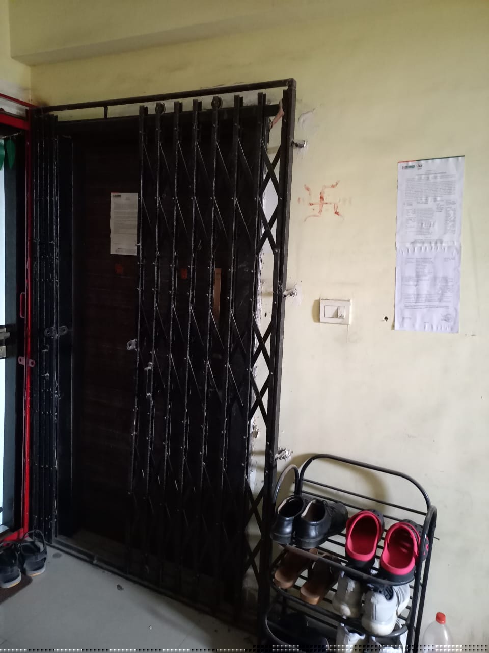 IDBI Bank Auctions for Residential property in Dhanbad, Jharkhand image 3 of 3 in Dhanbad, Dhanbad | IDBI Bank auction property