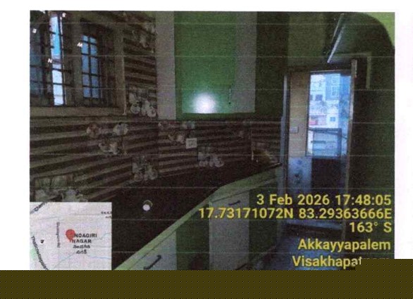 Indian Bank Auctions for Residential property in Visakhapatnam, Andhra Pradesh image 3 of 3 in Visakhapatnam, Visakhapatnam | Indian Bank auction property