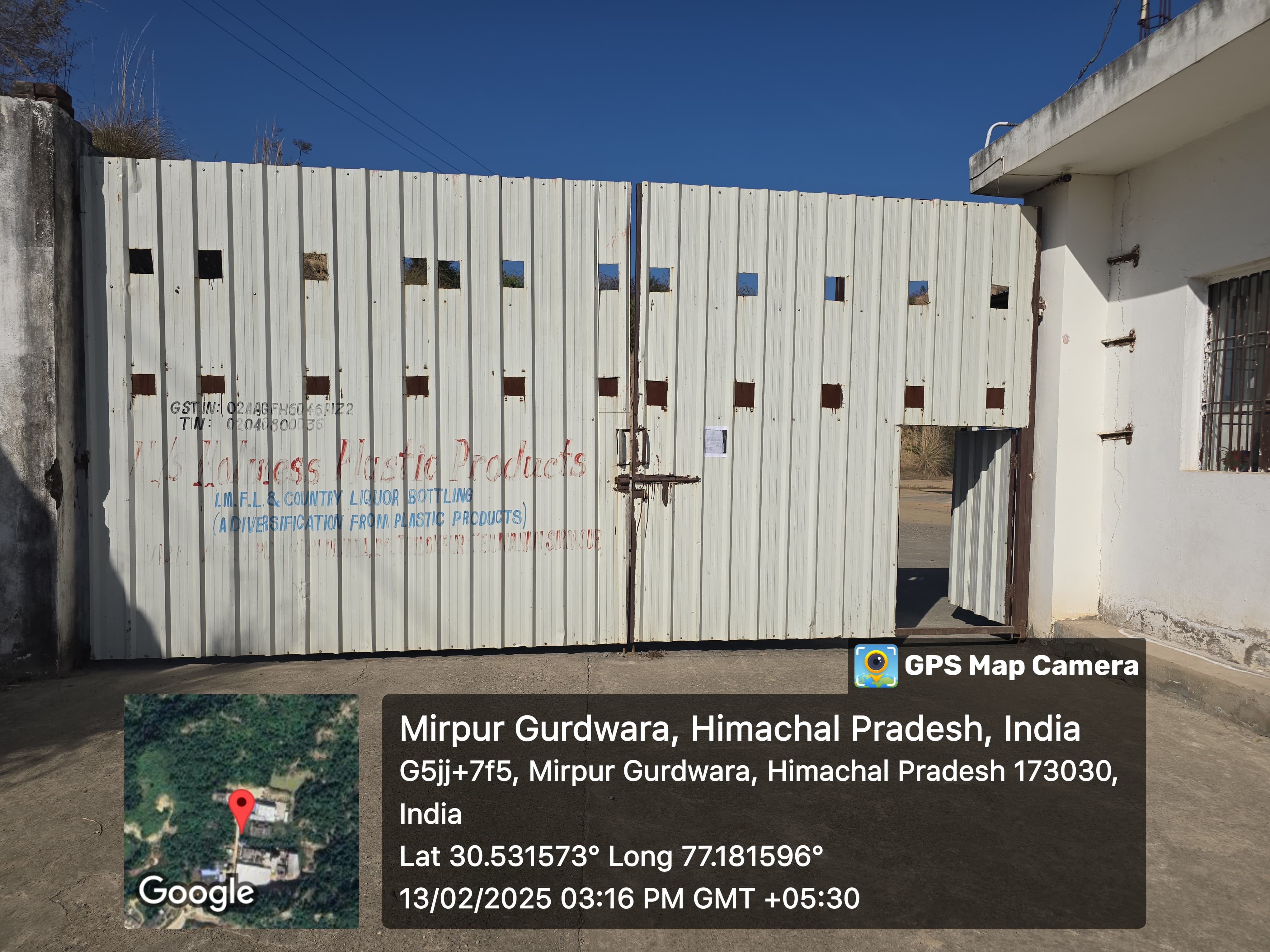 Punjab National Bank Auctions for Industrials property in Sirmour, Himachal Pradesh image 3 of 5 in Kala Amb Industrial Area, Sirmour | Punjab National Bank auction property