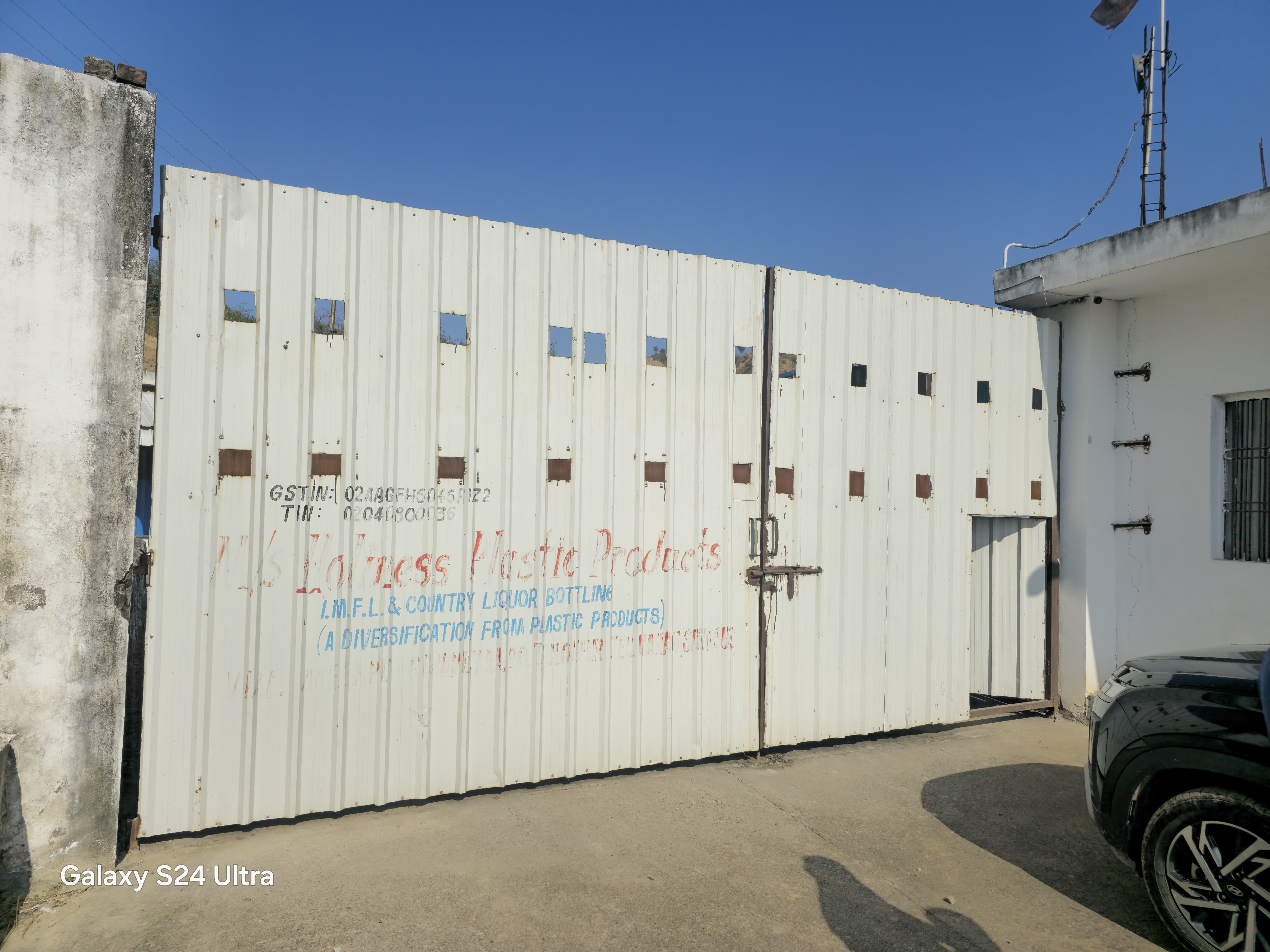 Punjab National Bank Auctions for Industrials property in Sirmour, Himachal Pradesh image 4 of 5 in Kala Amb Industrial Area, Sirmour | Punjab National Bank auction property