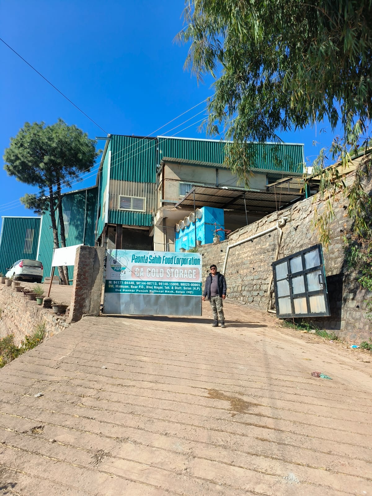 Punjab National Bank Auctions for Industrials property in Solan, Himachal Pradesh image 3 of 5 in Dagshai, Solan | Punjab National Bank auction property