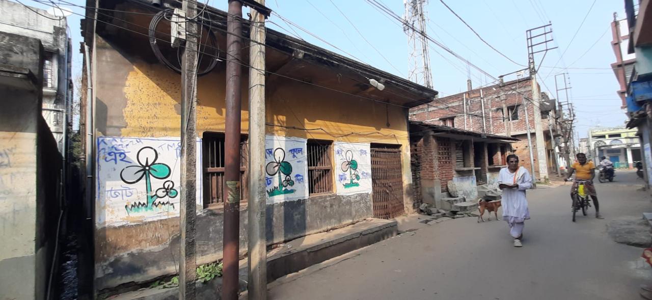 UCO Bank Auctions for Residential property in Birbhum, West Bengal image 5 of 6 in Sainthia, Birbhum | UCO Bank auction property