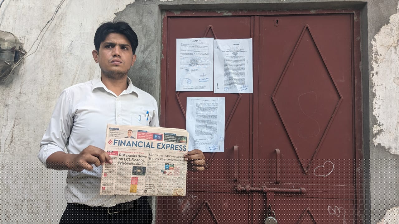 Bank of India Auctions for Residential property in Hapur, Uttar Pradesh image 4 of 4 in Hapur, Hapur | Bank of India auction property