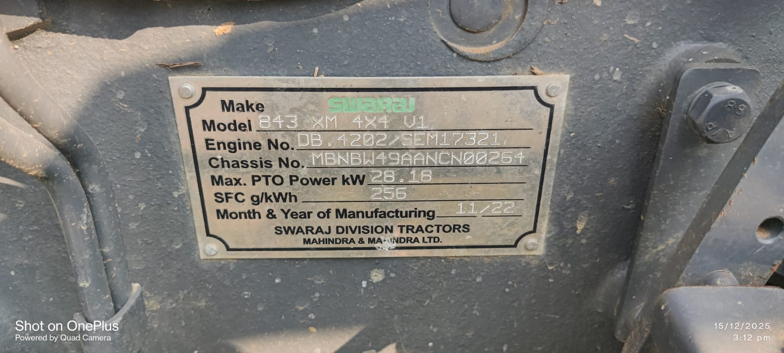 Indian Bank Auctions for Vehicle Auctions property in Dharmapuri, Tamil Nadu image 2 of 2 in Pappireddipatti, Dharmapuri | Indian Bank auction property