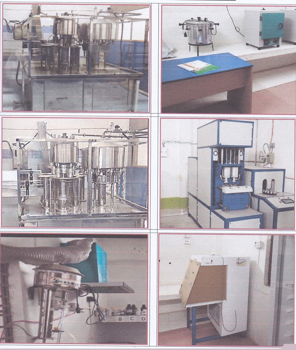 State Bank of India Auctions for Industrials property in Malda, West Bengal image 2 of 4 in Malda, Malda | State Bank of India auction property
