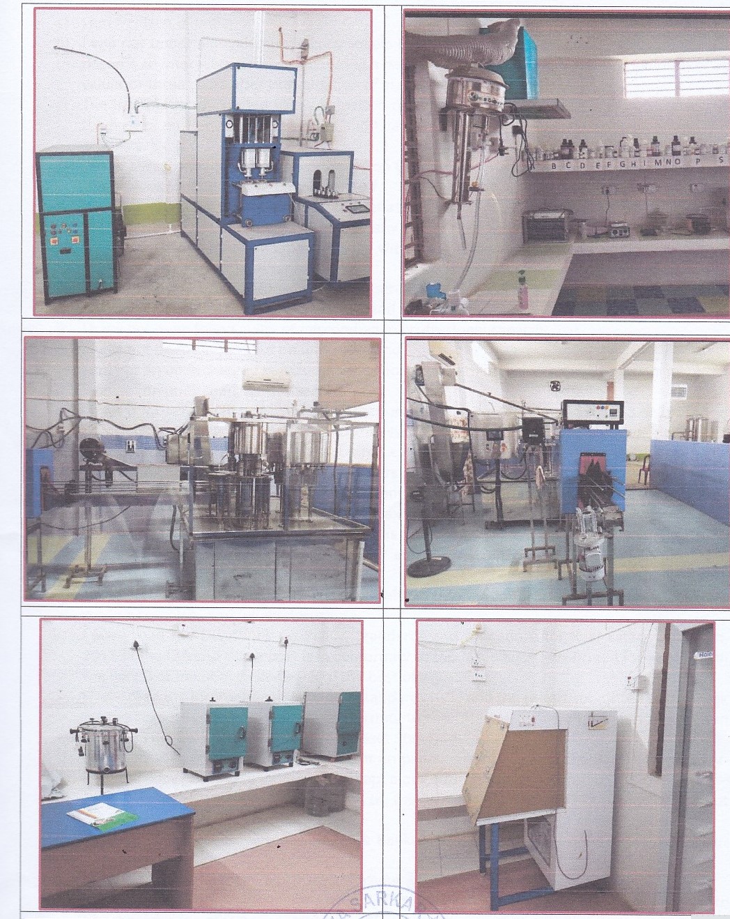 State Bank of India Auctions for Industrials property in Malda, West Bengal image 3 of 4 in Malda, Malda | State Bank of India auction property